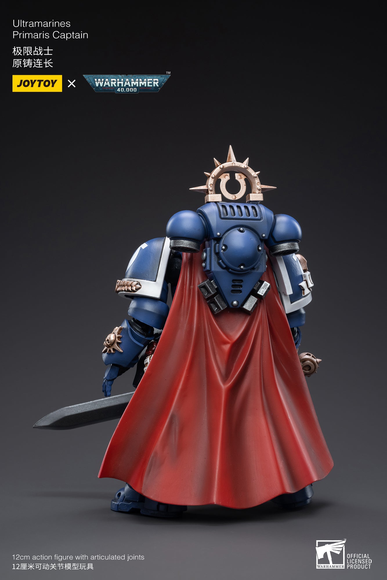 Pre Order 1/18 JOYTOY Warhammer 40K Ultramarines Primaris Captain Action Figure - Reissue Collectible Model for Tabletop Gaming & Display