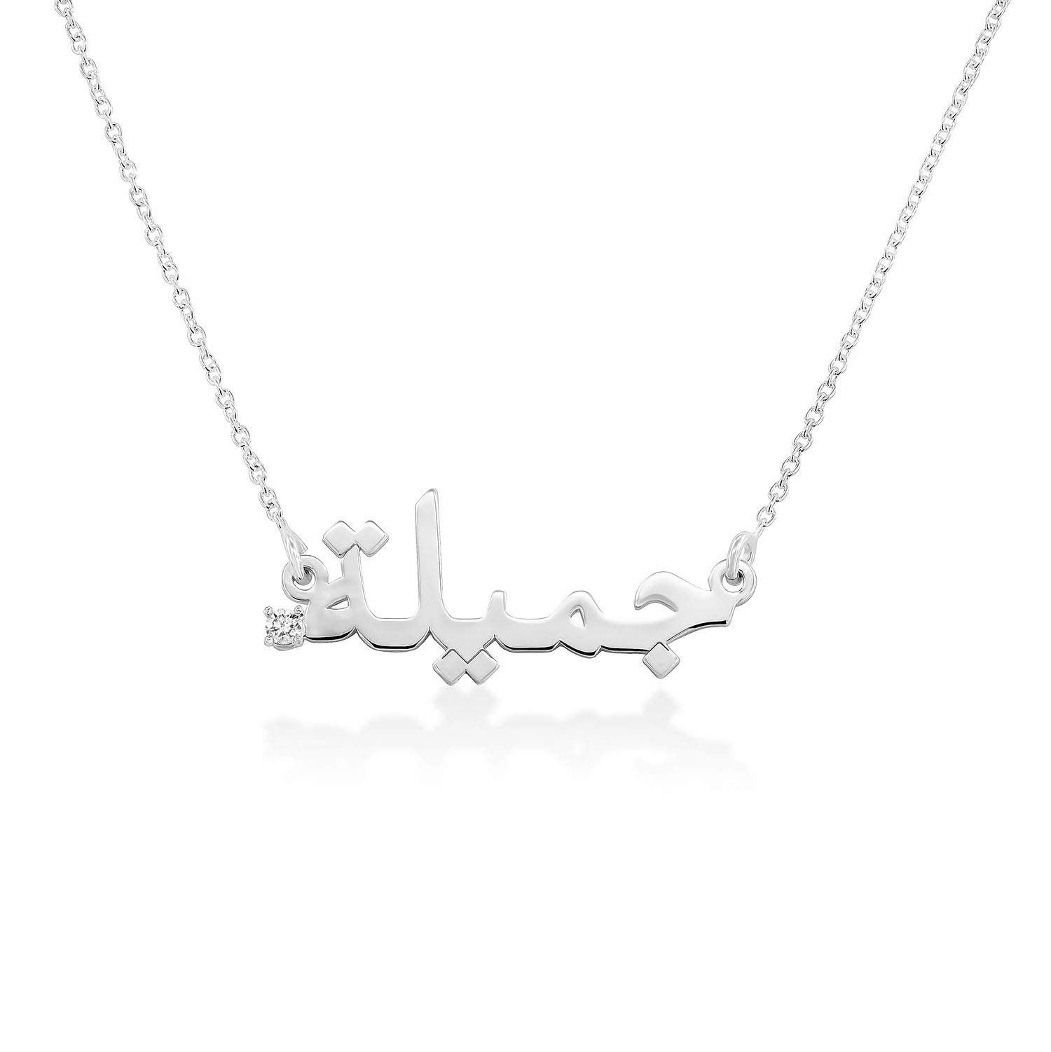 Custom Arabic Name Necklace - Personalized Nameplate Pendant Jewelry for Women - Elegant Dainty Gift for Her, Mom, Wife - Perfect for Mother's Day, Christmas, Birthday Gifts - Everyday Wear & Special Occasions