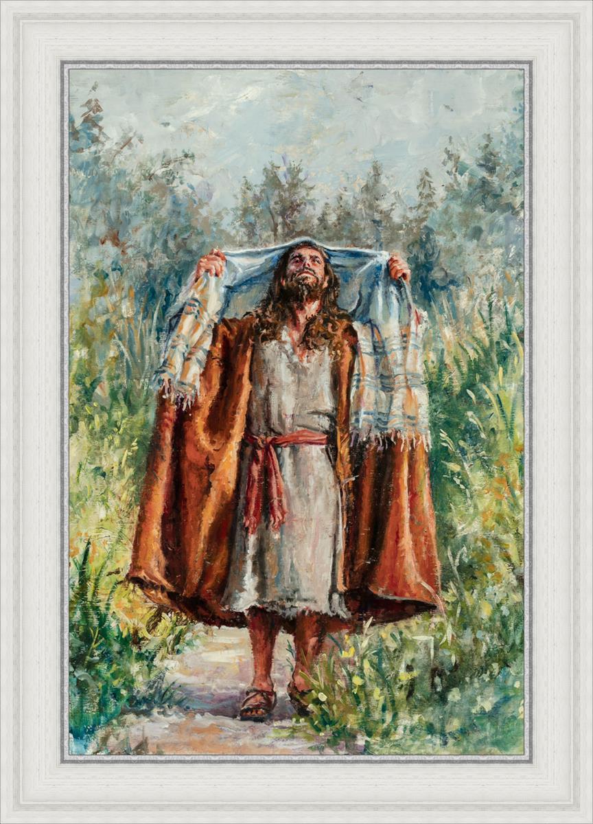 Jesus in the Wilderness - Religious Wall Art for Home & Church Decor - Inspirational Christian Gift for Prayer & Meditation Spaces