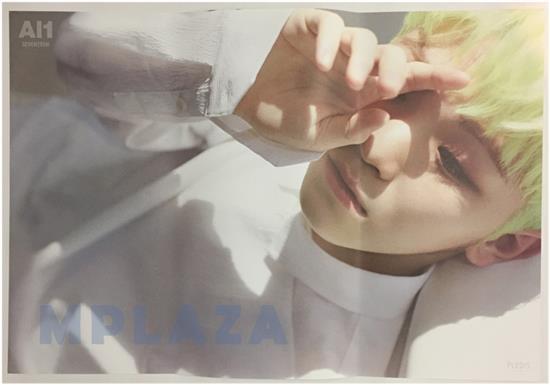 SEVENTEEN 4th Mini Album [AL1] Woozi Version Poster - Kpop Poster for Room Decor, Fan Gifts, and Kpop Merchandise Collection