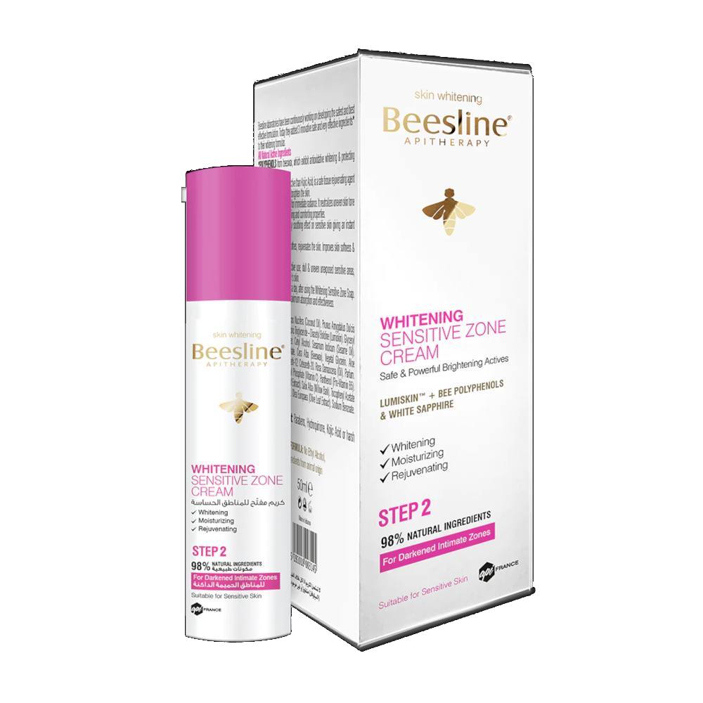 Brightening Intimate Area Cream for Sensitive Skin - 50ml | Gentle Lightening & Soothing Care for Dark Spots & Discomfort | Perfect for Daily Use & Post-Waxing Care