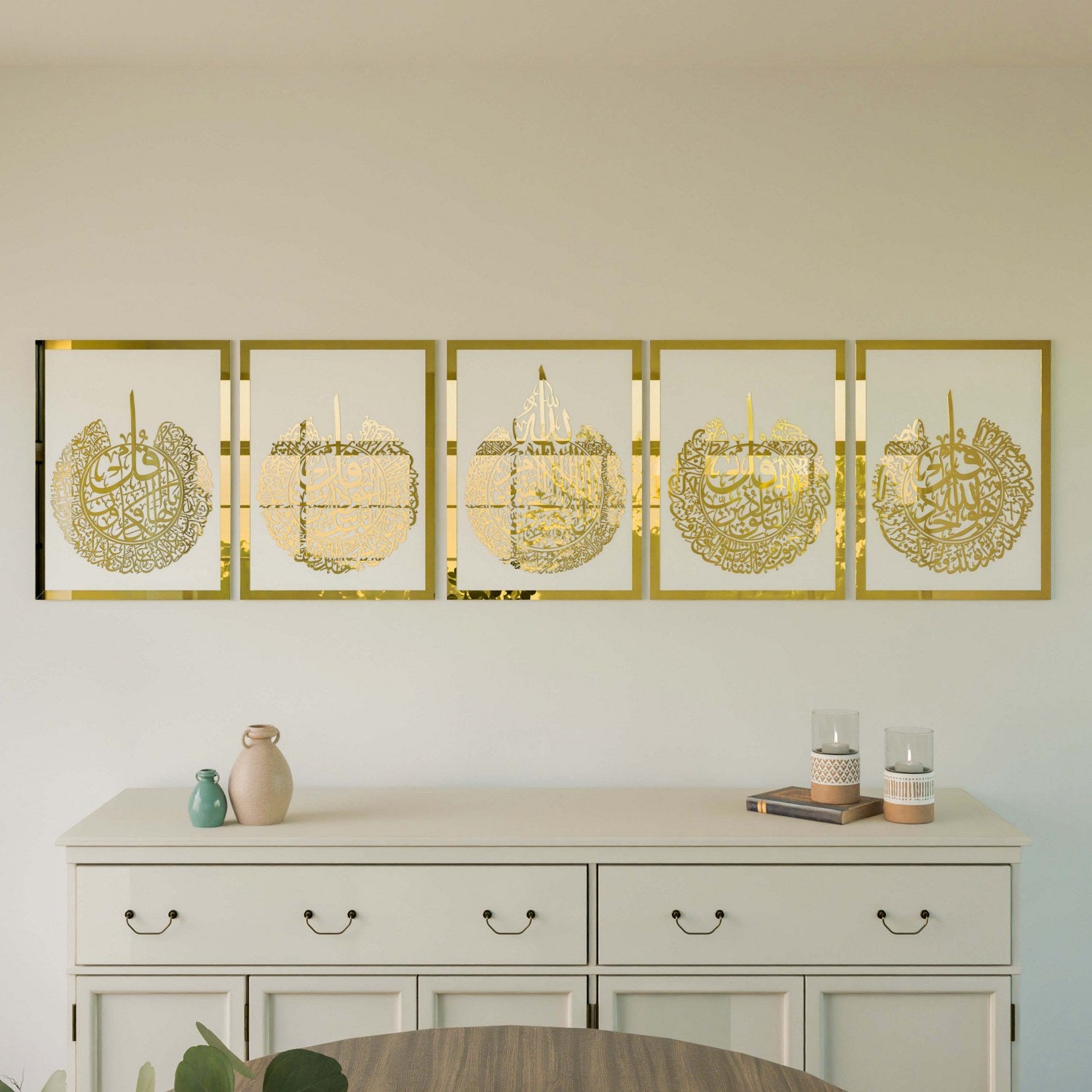 Elegant Ayatul Kursi & 4 Quls Islamic Wall Art Set - Handcrafted Wooden Home Decor for Living Room, Bedroom & Mosque - Spiritual Gift for Muslim Families