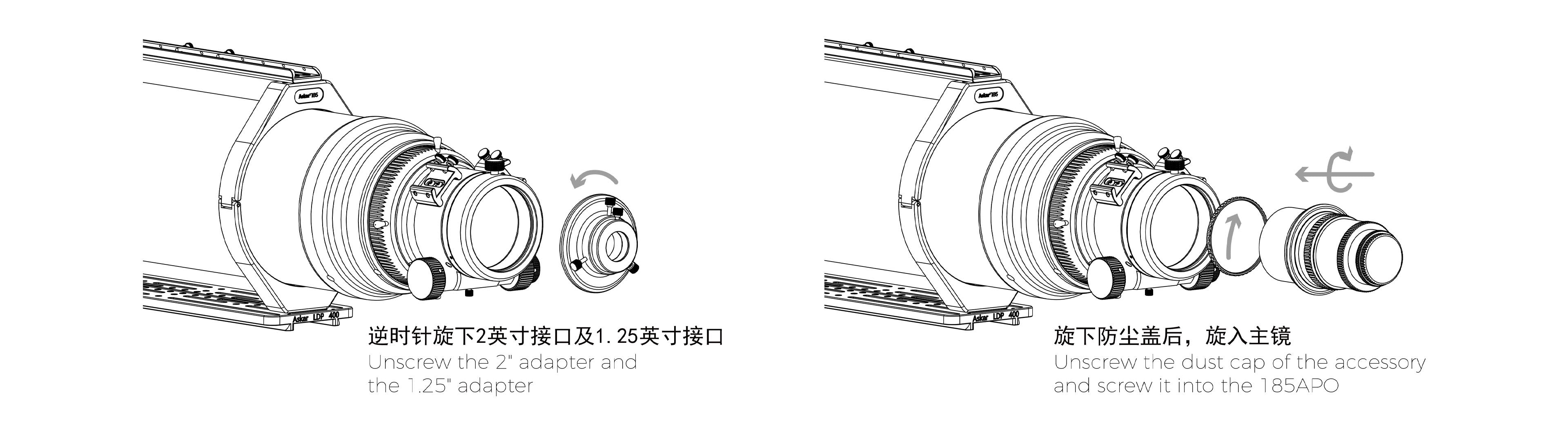 Askar 185APO 1x Full Frame Field Flattener for Astrophotography - Perfect for Telescope Imaging and Deep Space Photography