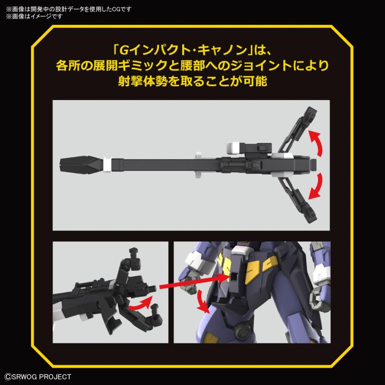 Bandai Super Robot Wars HG Huckebein Mk II Model Kit - 1/144 Scale Plastic Model for Collectors & Hobbyists - Perfect for Display, Gundam Battles & Anime Fans