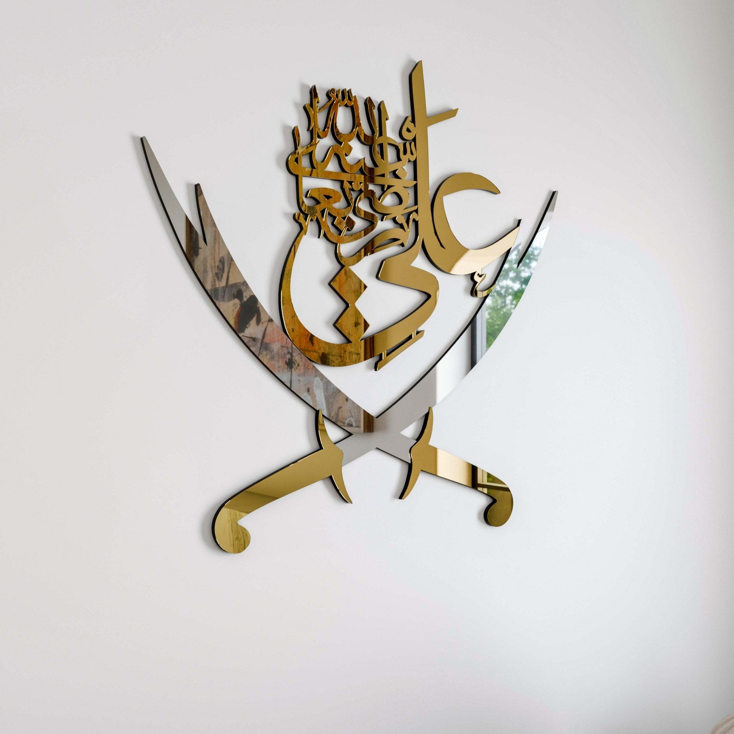 Authentic Hazrat Ali Sword Arabic Calligraphy Wall Art - Islamic Home Decor for Living Room, Mosque & Office | Handmade Muslim Wall Hanging for Spiritual Inspiration