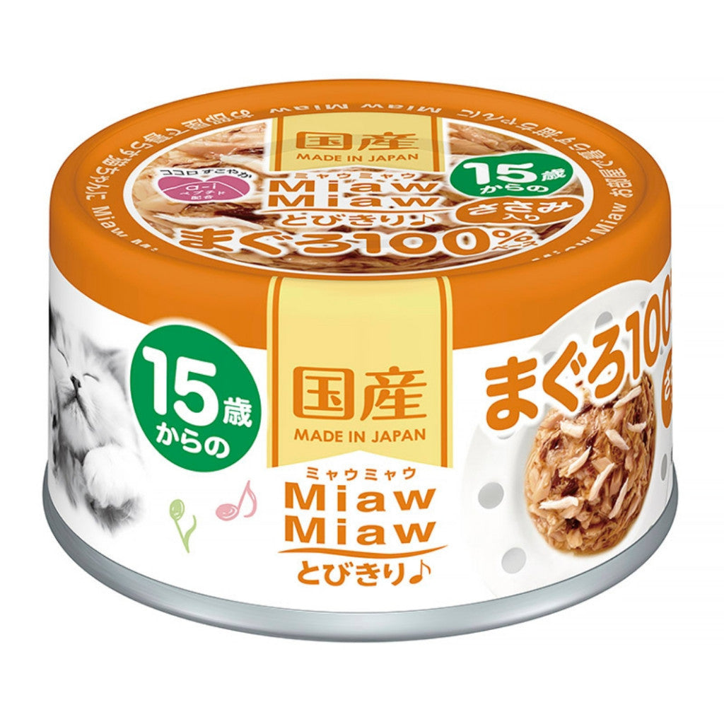 Aixia Miaw Miaw Tobikiri Premium Wet Cat Food - 60g Tuna & Chicken Fillet with Jelly - High Quality Nutrition for Cats Up to 15 Years - Perfect for Mealtime, Travel, or Special Treats