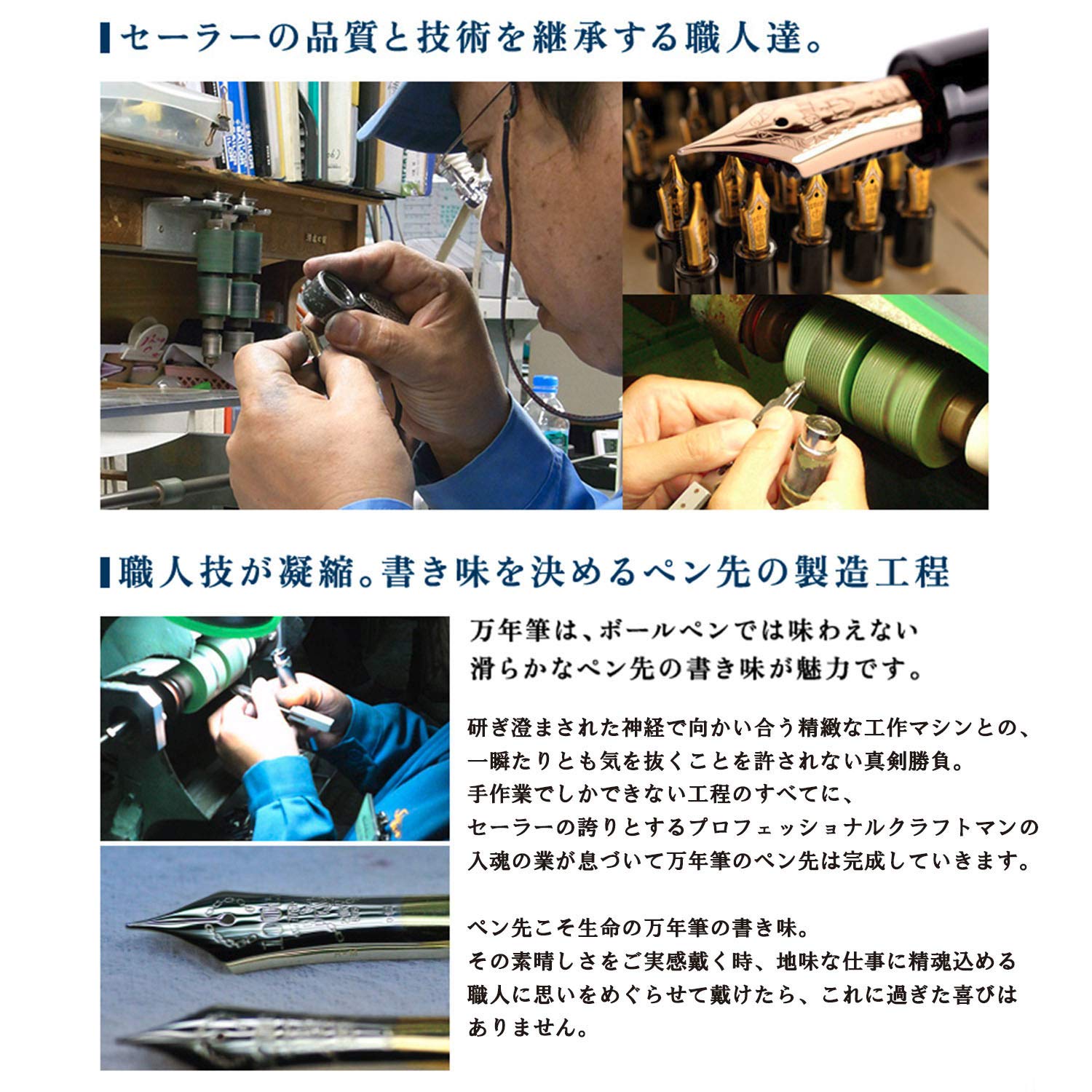 Sailor Fountain Pen - 60th Anniversary Limited Edition Marun 10-3360-432 (Japan Import) - Perfect Gift for Collectors & Writing Enthusiasts