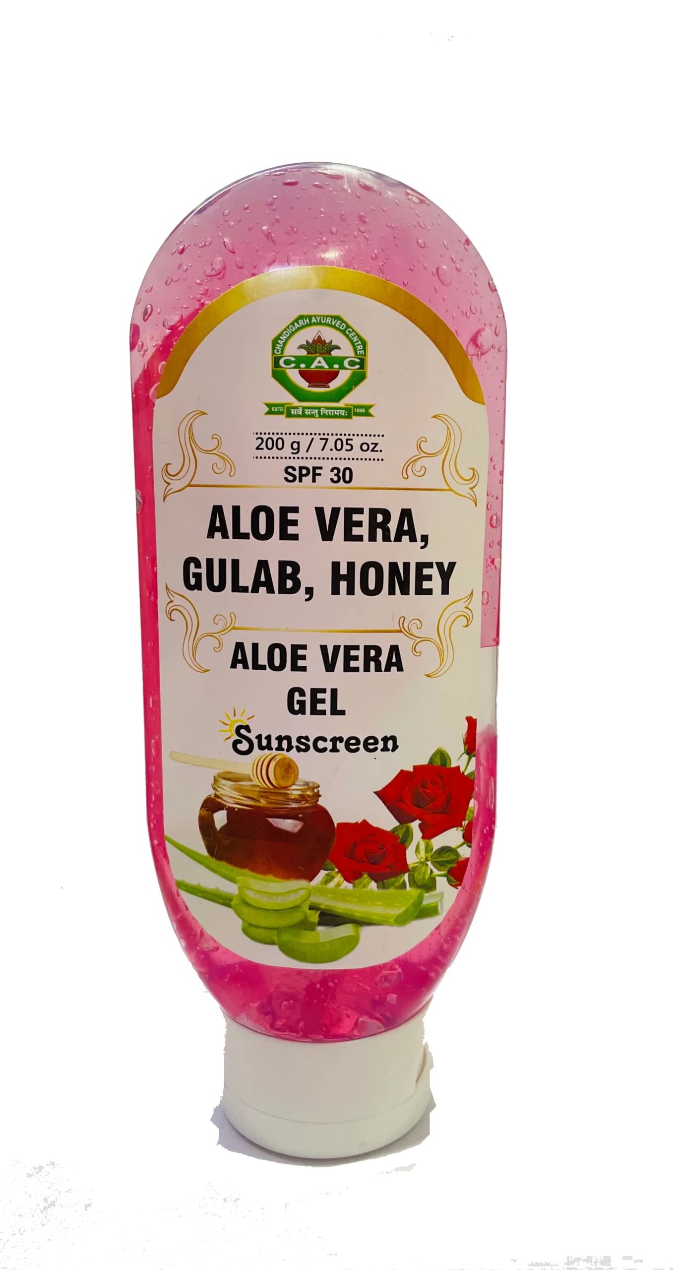Aloe Vera Gel Sunscreen SPF 50 - Natural Sun Protection for Face & Body - 200g (1 Pack) - Perfect for Beach, Pool & Outdoor Activities