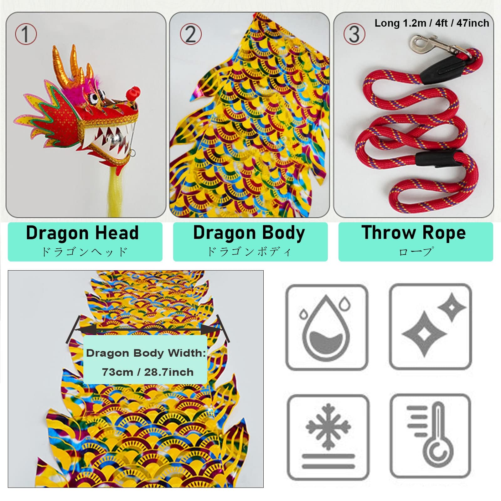 Chinese New Year Fitness Dragon Dance Ribbon Streamer - 10m/33ft Long Colorful Throw Streamer for Outdoor Exercise, Backyard Play, Park & Lawn Activities - Perfect Gift for Parents & Kids