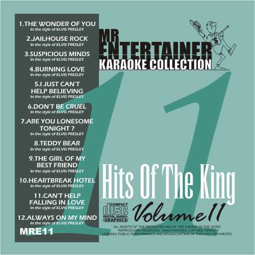 MRE11 Hits Of The King - Premium Quality Collectible Music Album for Elvis Fans | Perfect for Home Decor, Gift Giving, and Music Enthusiasts