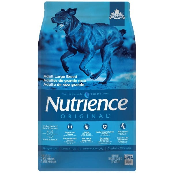 Nutrience Original Large Breed Adult Dry Dog Food - 25.4lb (11.5kg) for Golden Retrievers & German Shepherds | High Protein Kibble for Joint Health & Muscle Support | Ideal for Active Dogs & Daily Feeding
