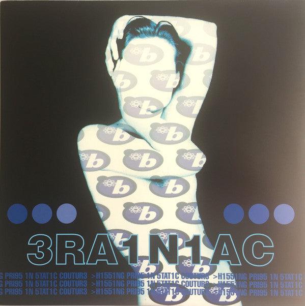 Brainiac Hissing Prigs In Static Couture - Vintage Alternative Rock Band T-Shirt - Perfect for Concerts, Music Festivals & Retro Fashion