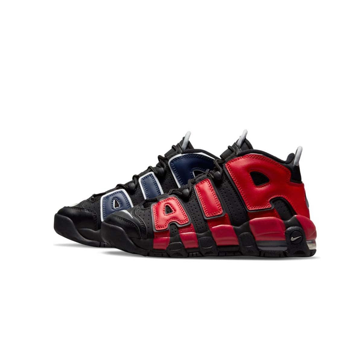 Nike Air More Uptempo Kids Basketball Shoes - Comfortable & Stylish Sneakers for Boys & Girls - Perfect for School, Sports & Everyday Wear