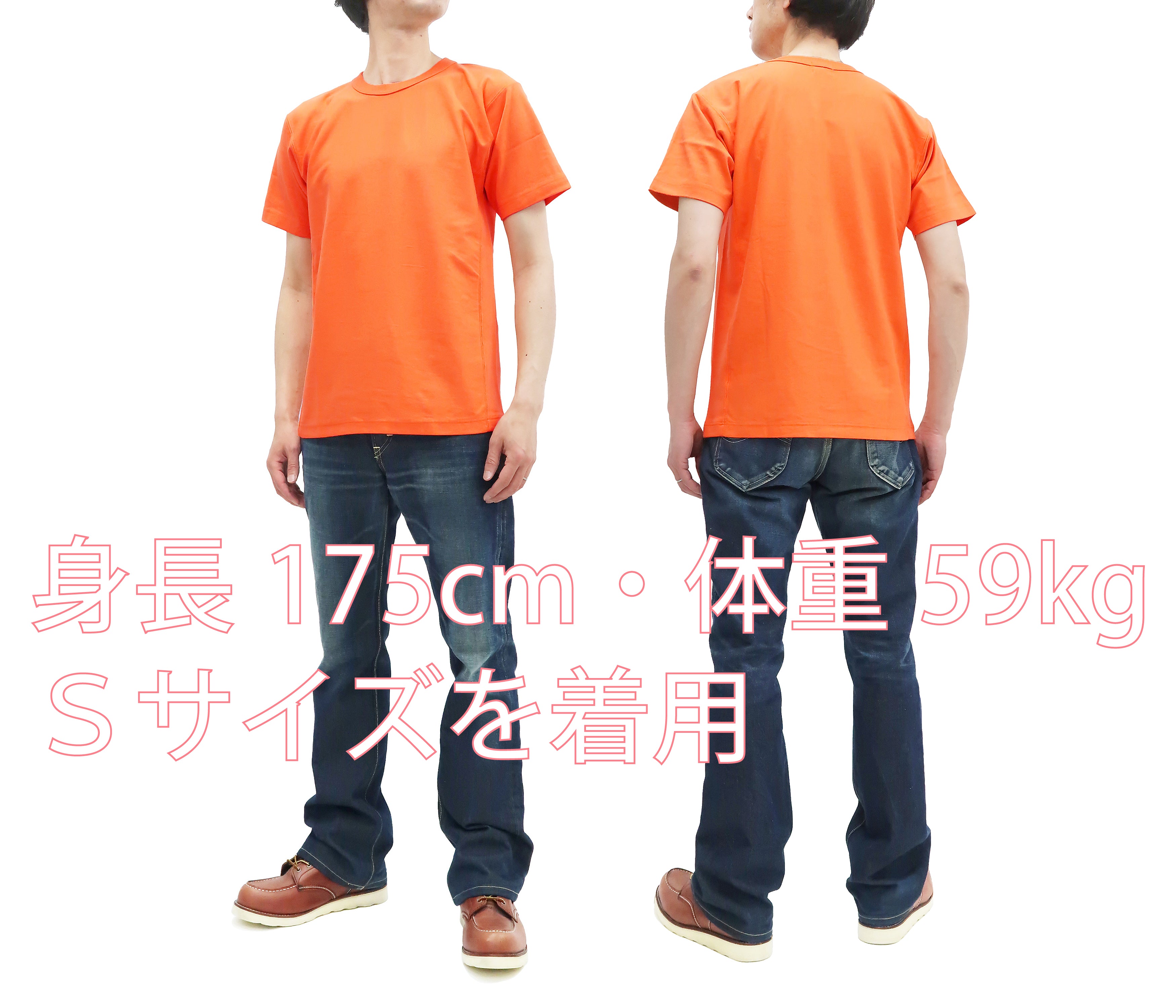 Whitesville Plain T-Shirt for Men - Heavyweight Short Sleeve Tee with Rib Side Panels (WV78930-159 Orange) - Perfect for Casual Wear, Gym & Everyday Outfits