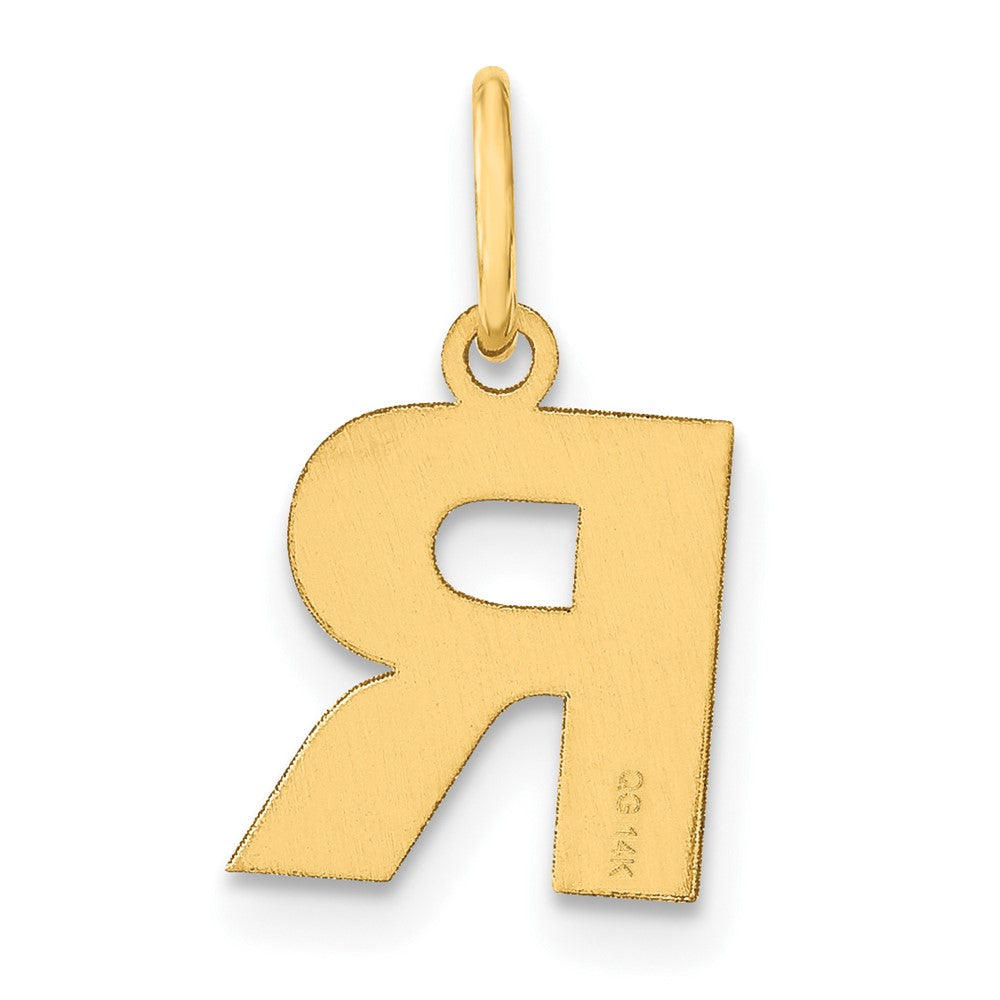 14K Gold Block Letter R Pendant Necklace for Women - Elegant Initial Jewelry Gift for Her - Perfect for Birthdays, Anniversaries & Everyday Wear