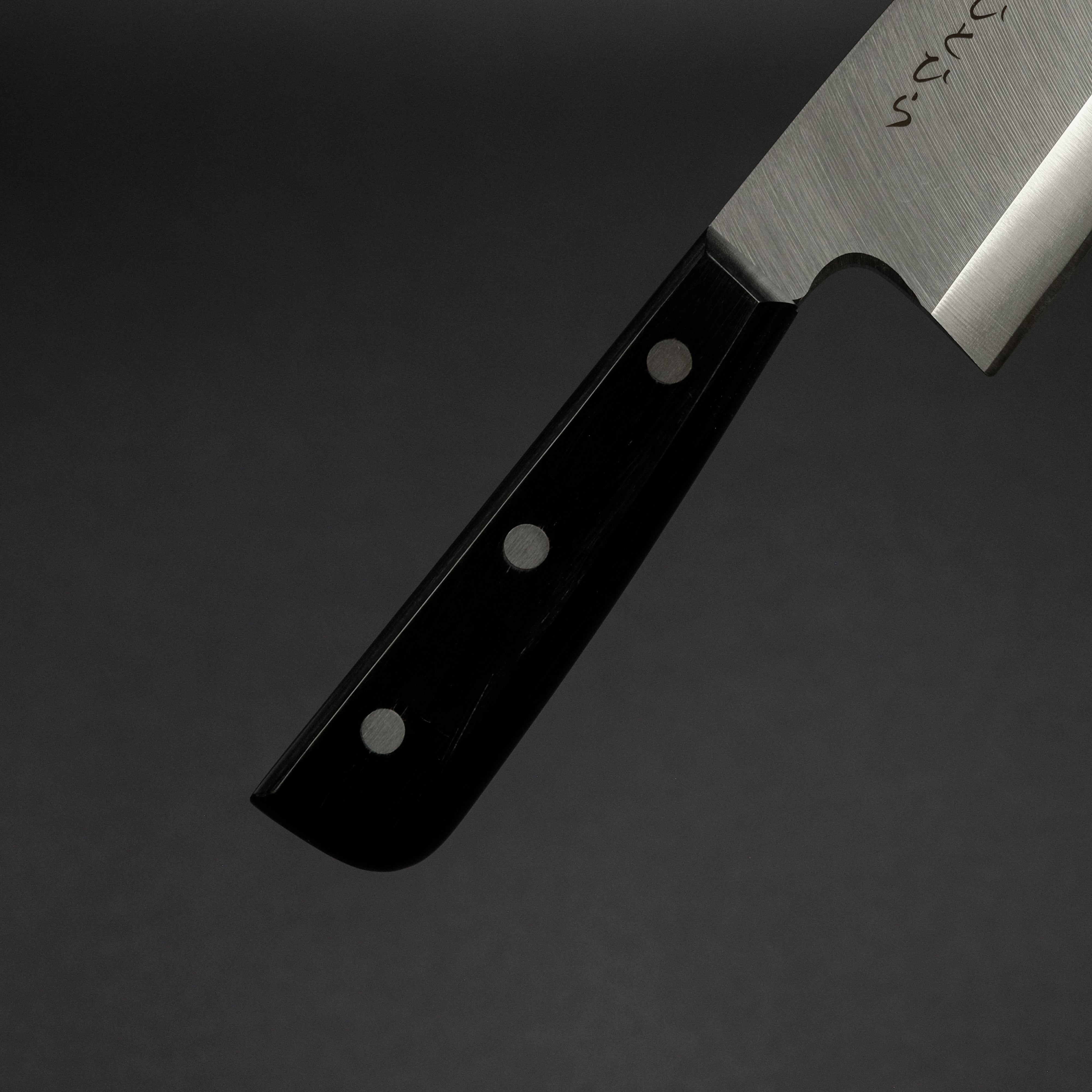 Hitohira Hiragana Deba 150mm Japanese Chef Knife with Pakka Wood Handle - No Bolster - Perfect for Sushi, Fish Filleting & Precision Kitchen Tasks
