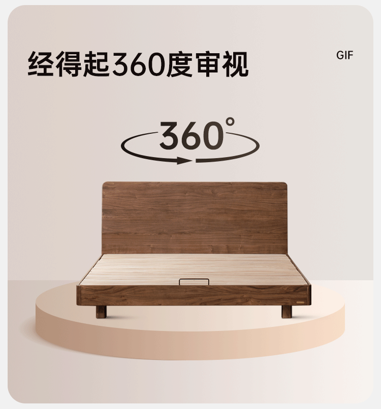 Solid Black Walnut Wood King Size Suspended High Headboard Bed Frame - Modern Platform Bed for Master Bedroom, Guest Room & Luxury Home Decor