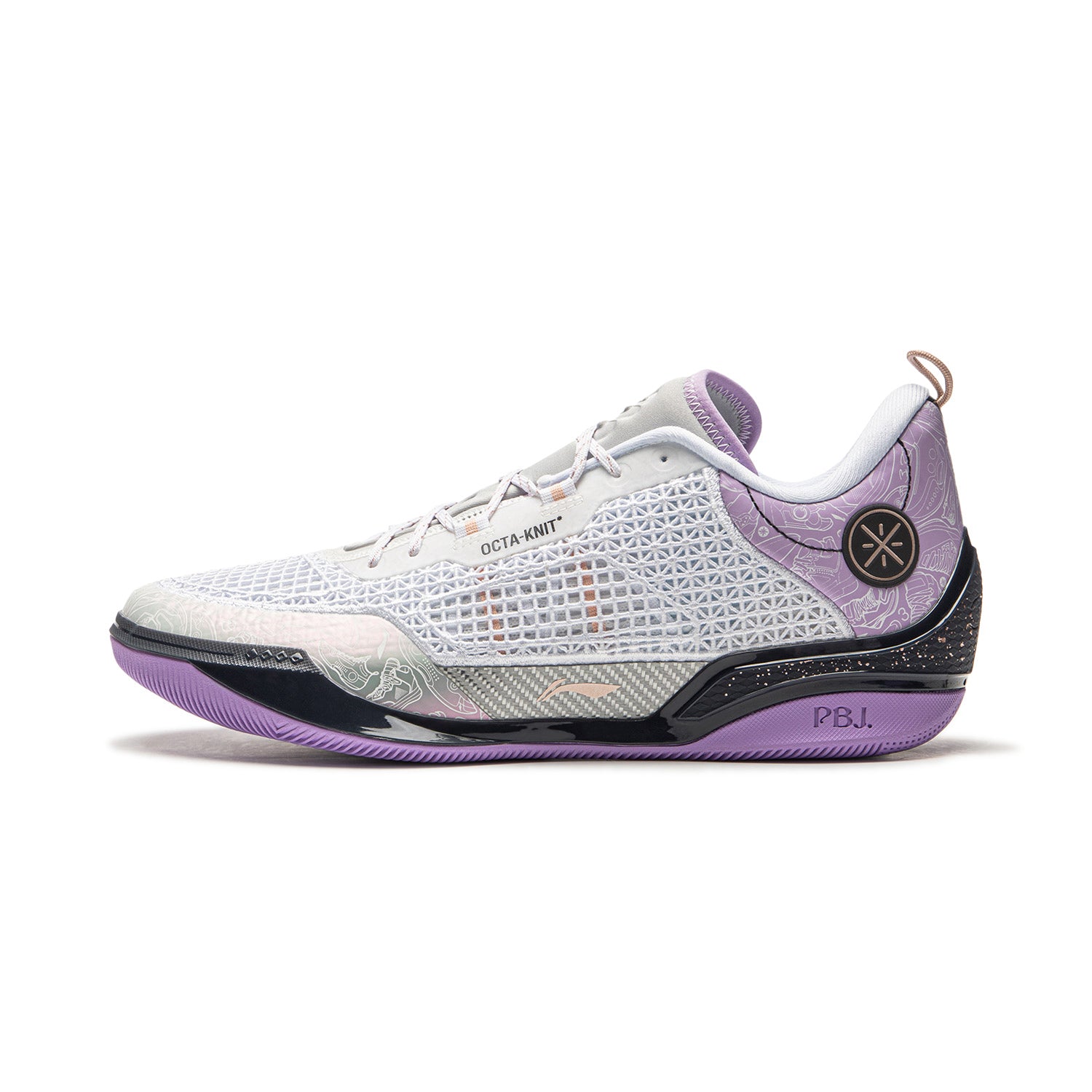Wade 808 4 Ultra White Purple Basketball Shoes - Lightweight Performance Sneakers for Men - Perfect for Indoor & Outdoor Court Play