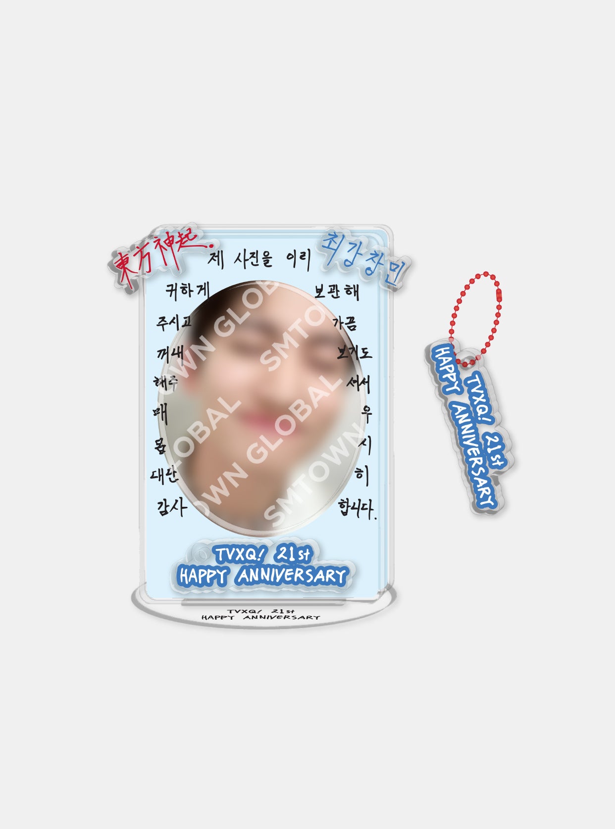 DIY Acrylic Display Stand Set for TVXQ! 21st Anniversary Merchandise – Perfect for K-Pop Collectibles, Fan Gifts, and Home Decor
