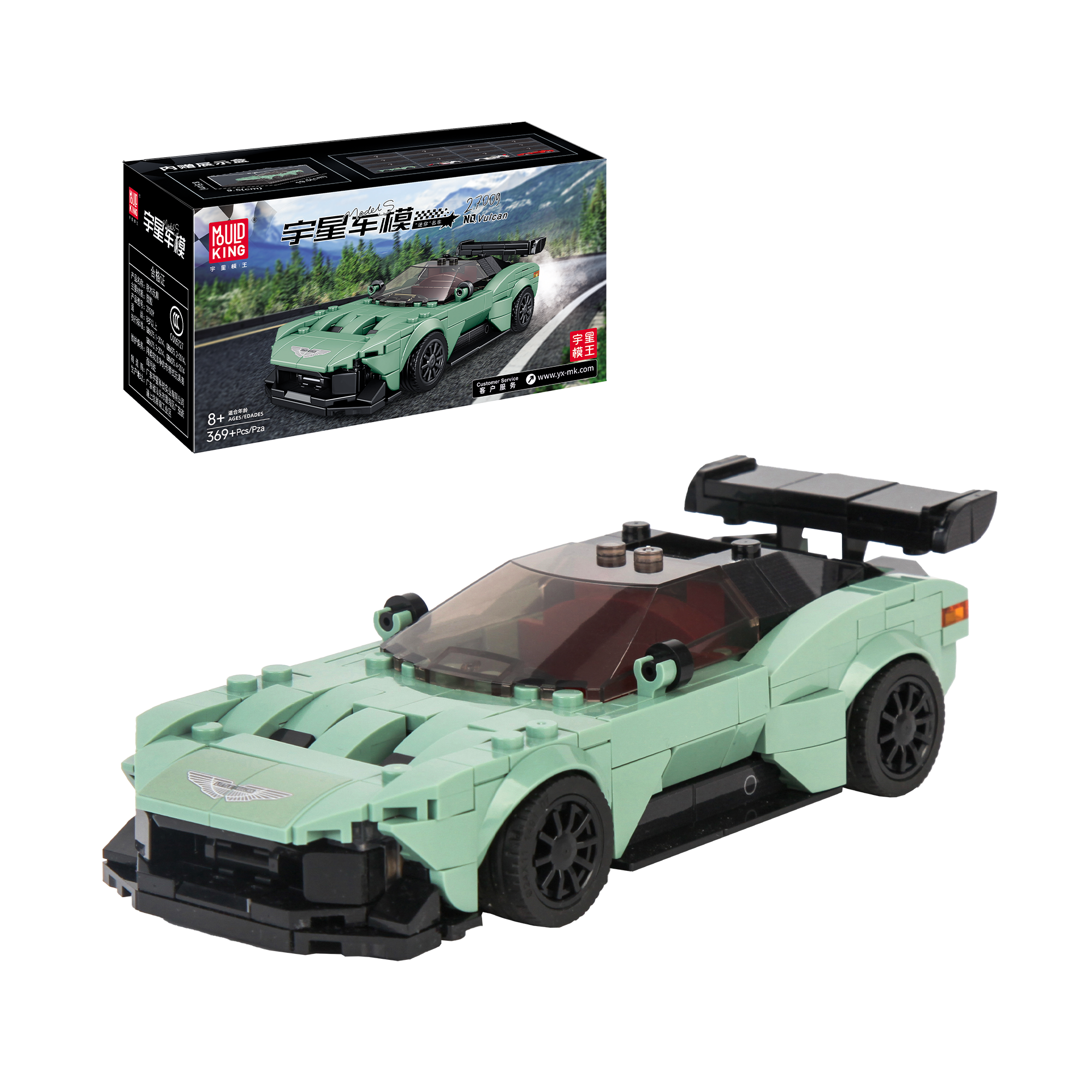 Mould King 27009 Vulcan Supercar Model Building Set - 369 PCS DIY Construction Toy for Adults & Kids | STEM Educational Toy | Gift for Car Enthusiasts | Perfect for Home Display, Office Decor & Creative Play