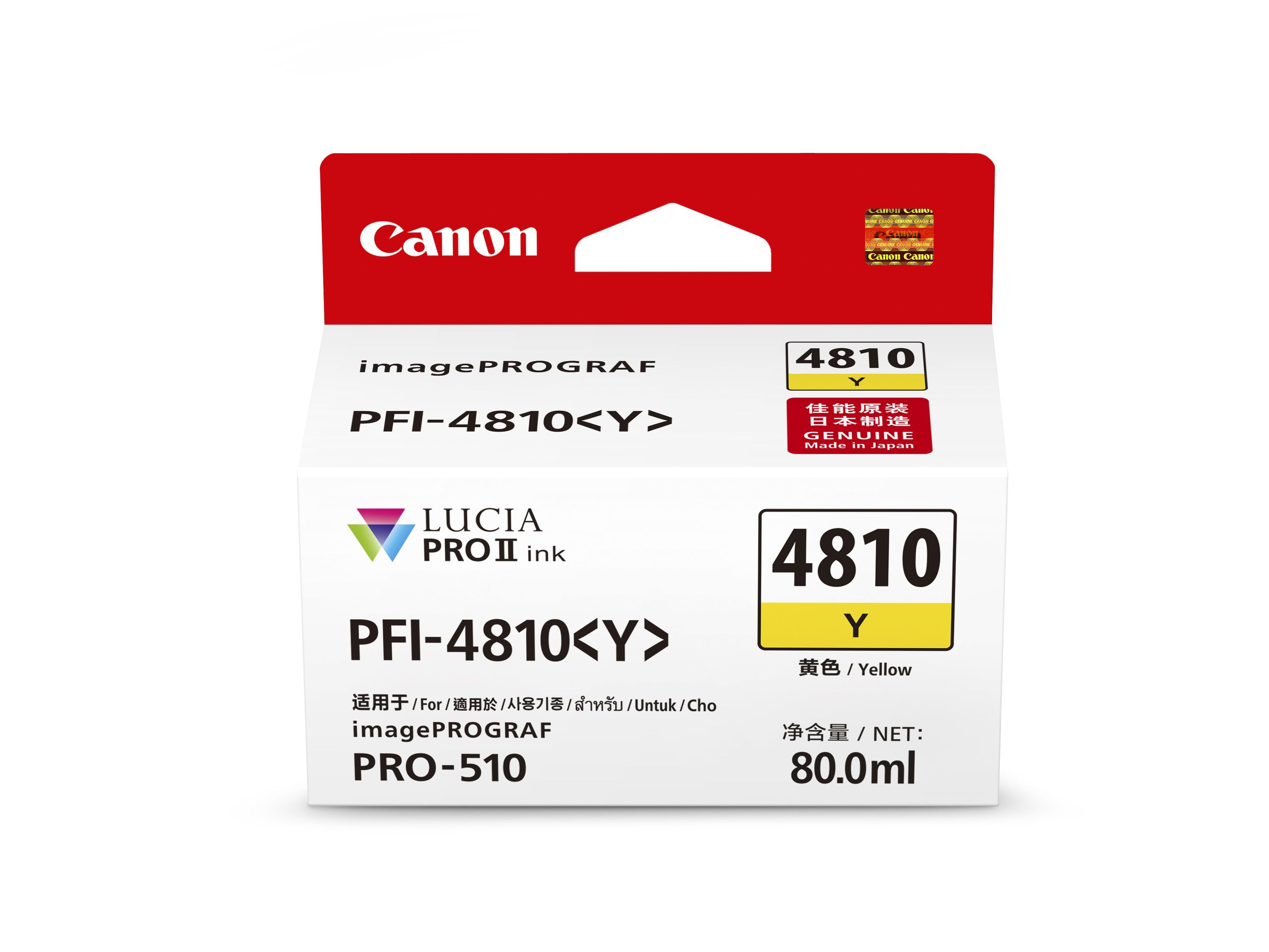 Canon PFI 4810 Series Ink Cartridge - High-Quality Replacement for Canon Printers | Perfect for Home, Office & Photo Printing