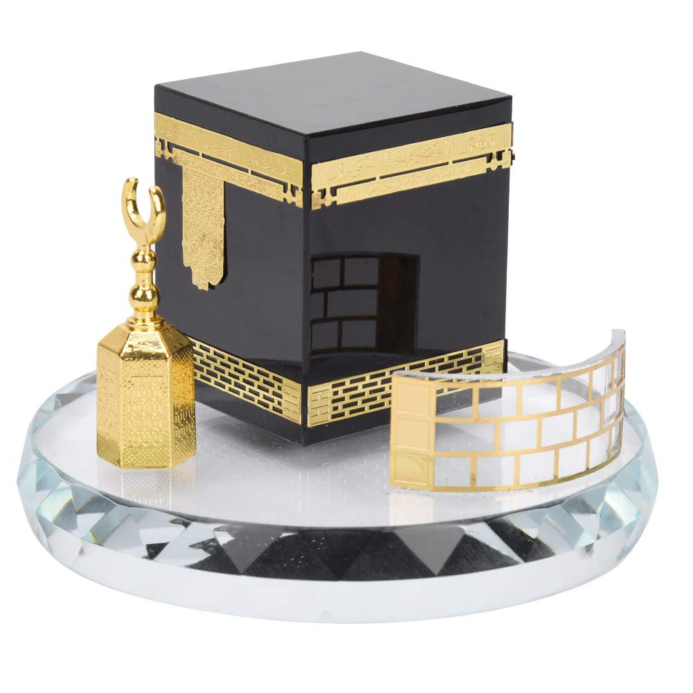 Durable Islamic Building Model - Jazar Muslim Supplies, Perfect Gift for Friends & Office Desk Decor | Ideal for Home, Mosque, and Islamic Cultural Displays