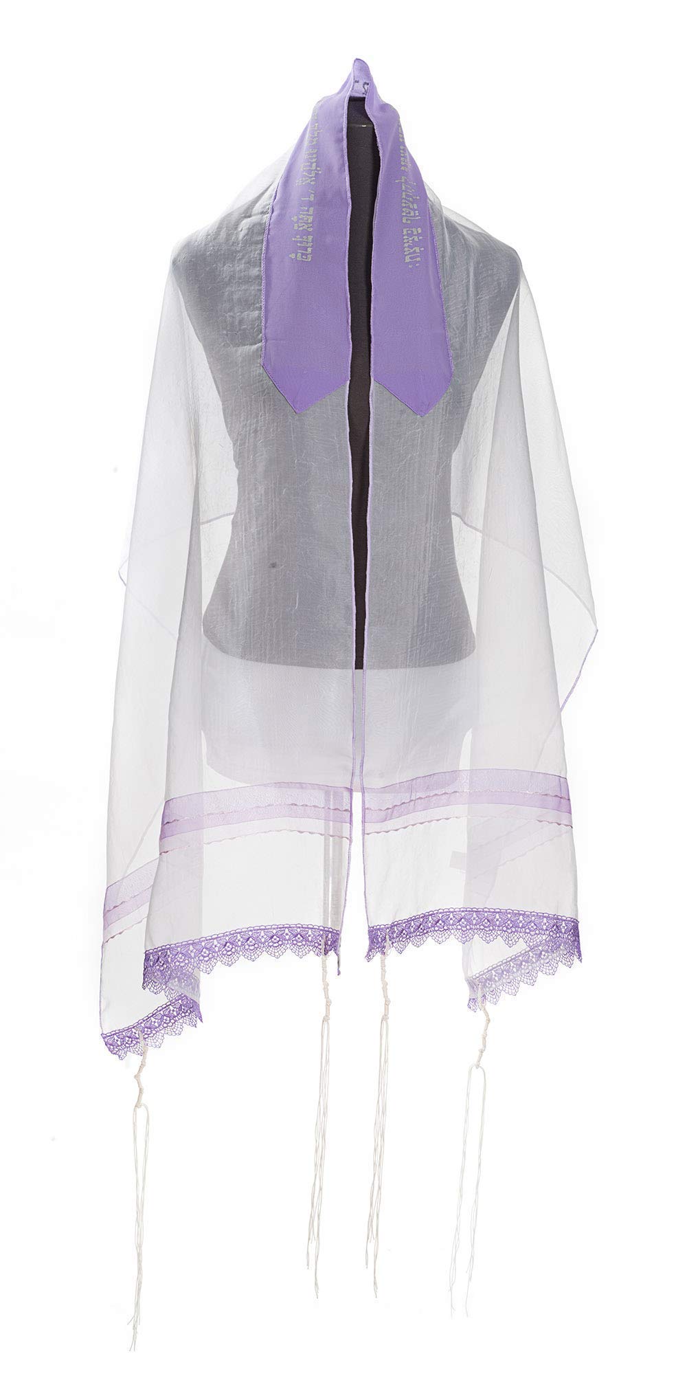 Personalized Lilac Lace Bat Mitzvah Tallit Prayer Shawl - Handmade Women's & Girls' Jewish Prayer Shawl from Israel | Perfect for Bat Mitzvah Ceremonies, Synagogue Services & Jewish Holidays