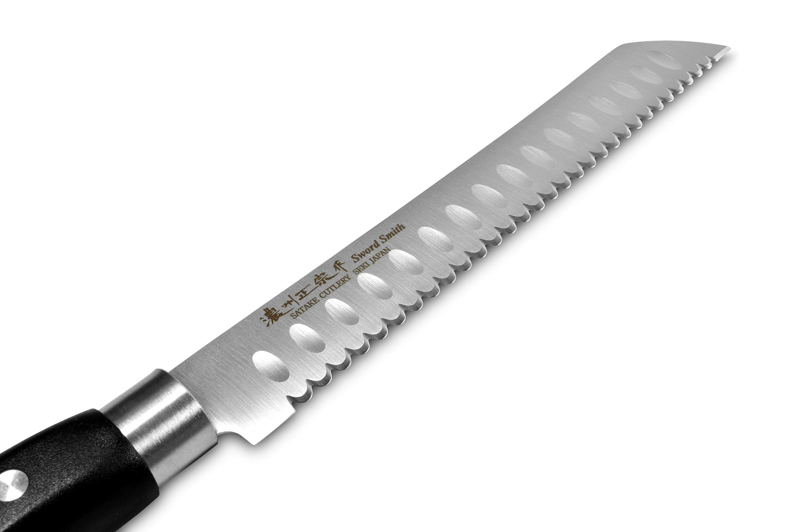 Seki Japan MASAMUNE Stainless Steel Bread Knife - 7.9 Inch (200mm) Serrated Blade with Ergonomic PP Handle - Perfect for Slicing Bread, Cakes, and Pastries