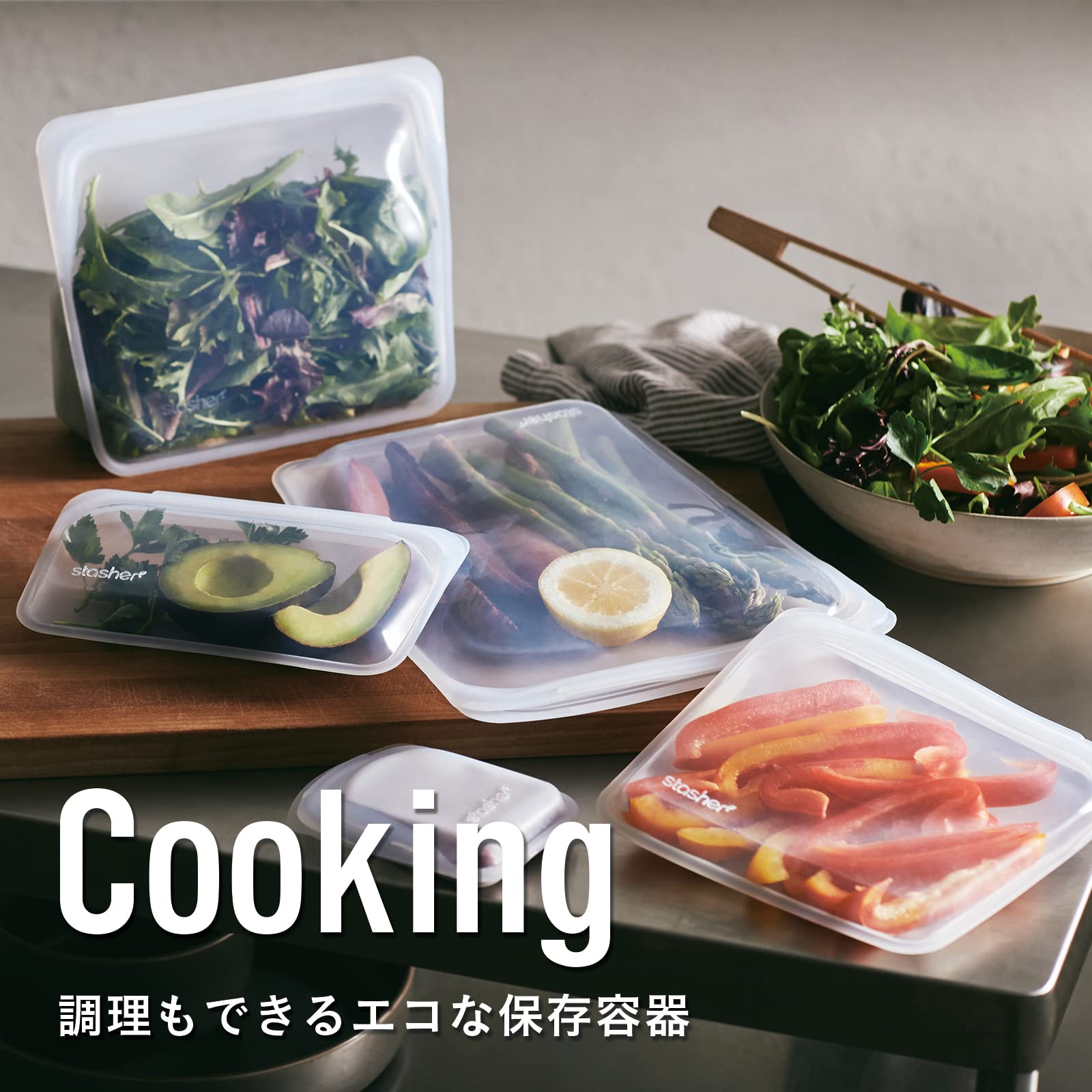 Stasher STNGB3 Reusable Silicone Food Storage Bags - Clear, Small & Medium Size Set - Microwave, Freezer & Dishwasher Safe - Perfect for Meal Prep, Snacks & Sous Vide Cooking