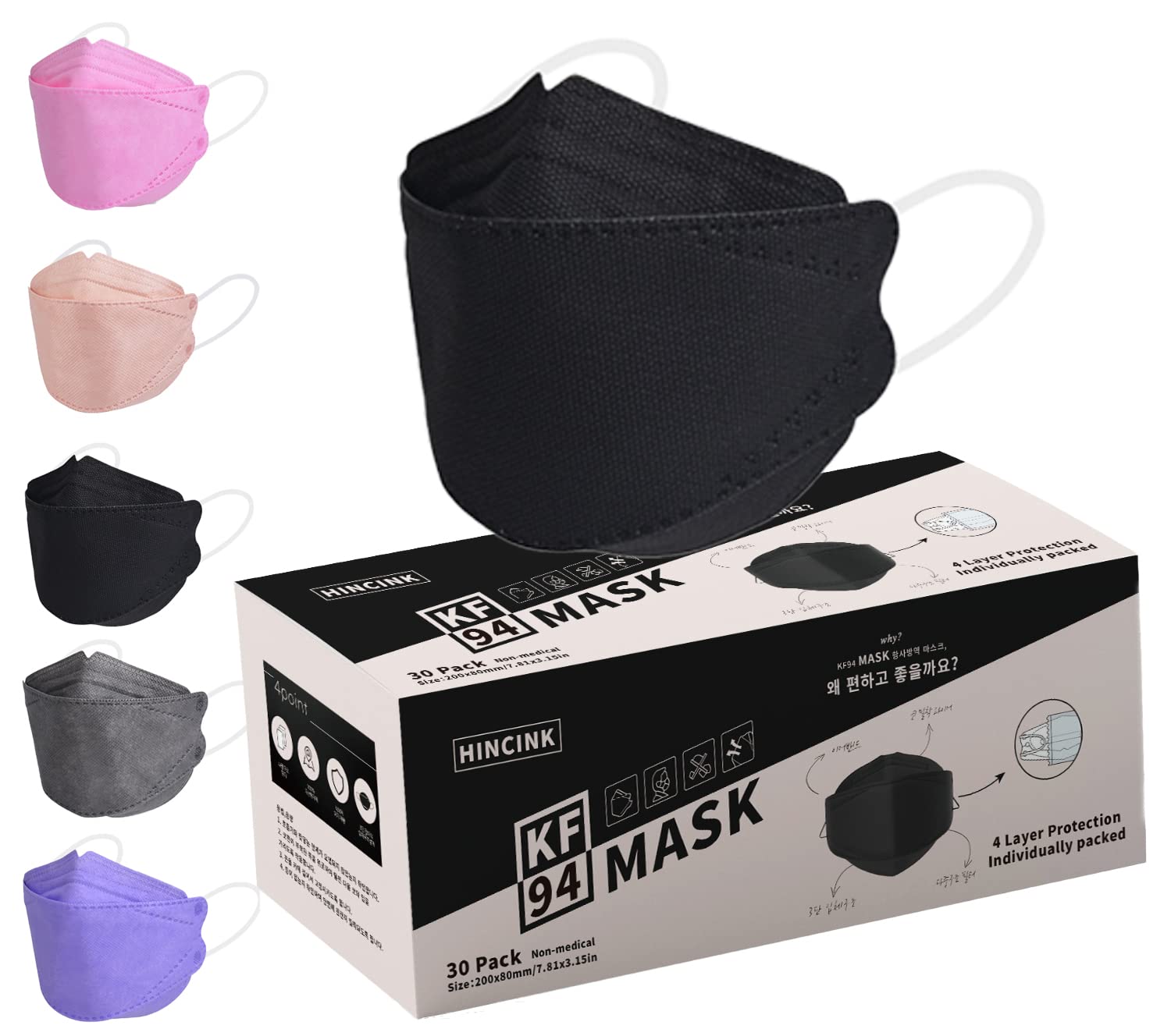 KF94 Face Masks 30 Pack - Individually Wrapped 4-Ply Breathable & Comfortable Safety Masks for Men & Women - Perfect for Daily Use, Travel, and Public Protection