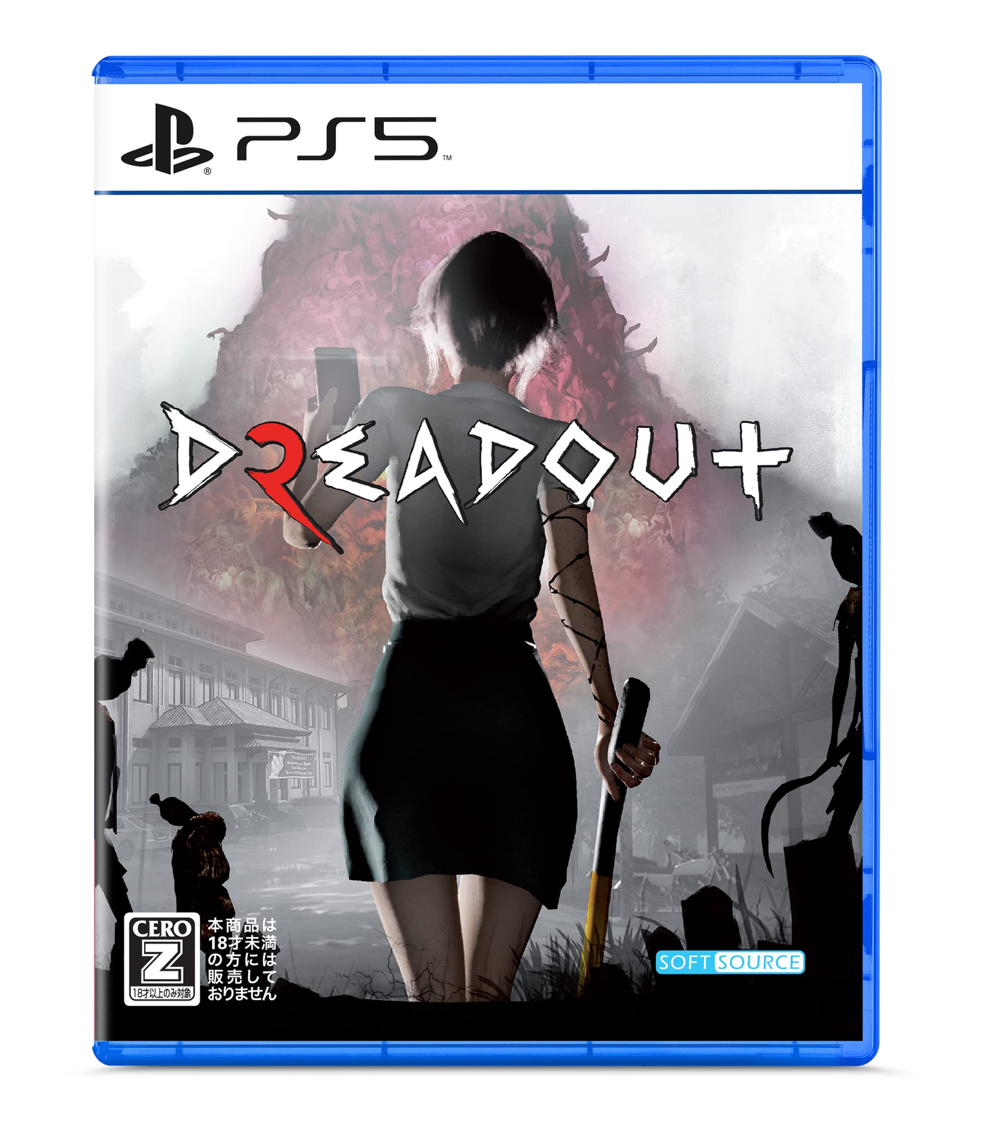 DreadOut 2 Horror Game for PS5 - CERO Rating 