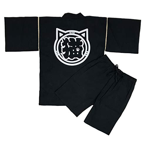 Kanji Cat Navy