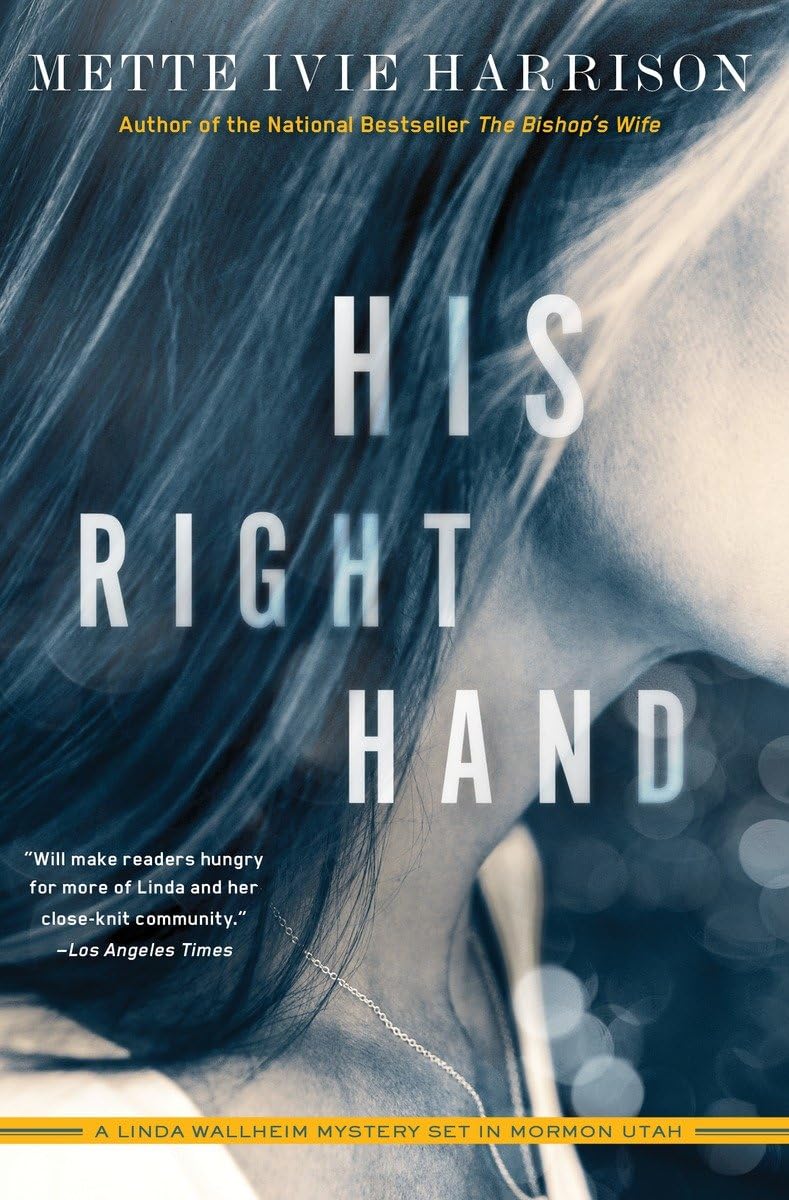 His Right Hand (A Linda Wallheim Mystery) - Crime Thriller Novel for Mystery Lovers - Perfect for Book Clubs & Cozy Reading Nights