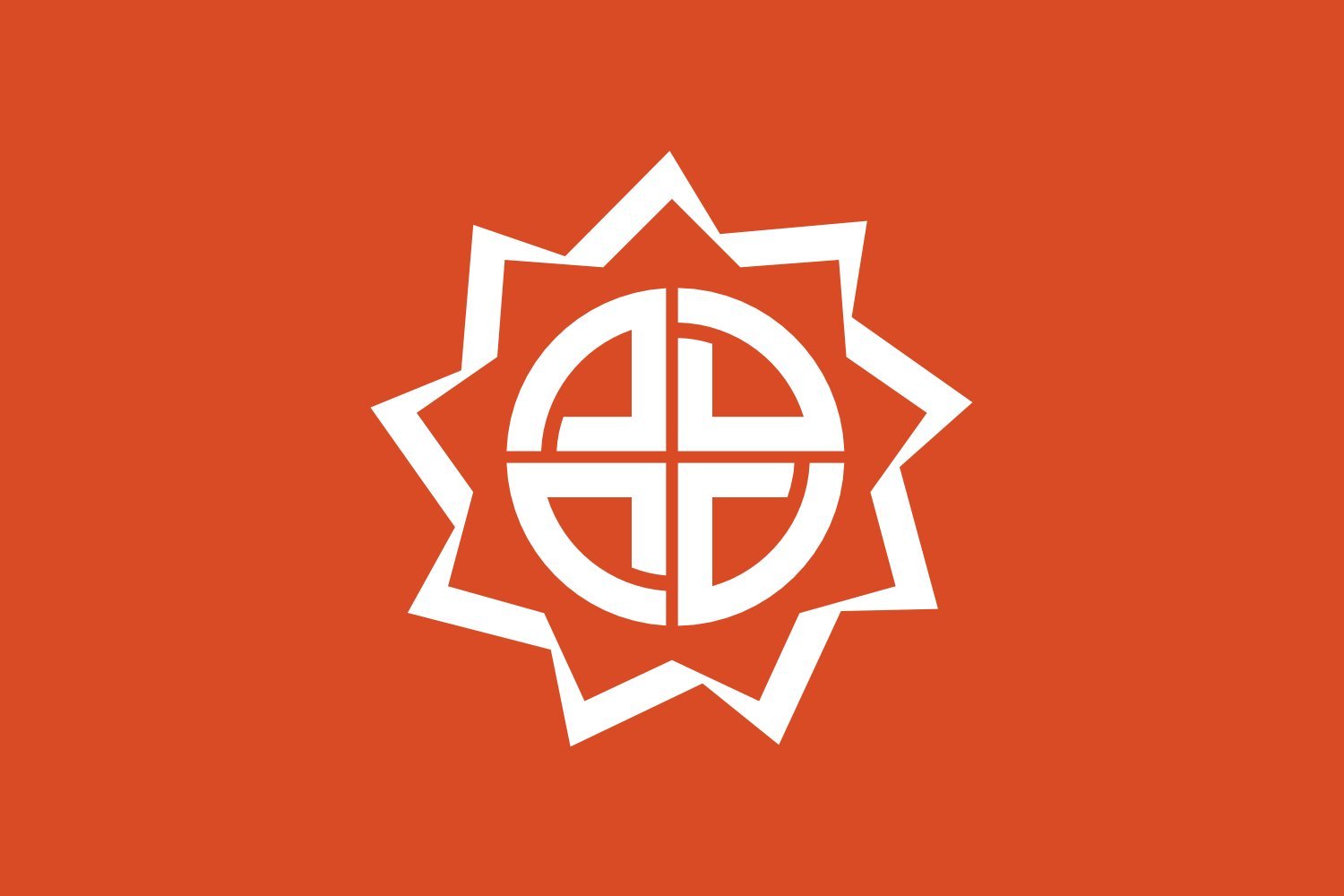 XXL+ Fukushima Prefecture Landscape Flag - 150x250cm (5x8ft) | 3.75m² (40sqft) | 100% Made in Germany | Durable Outdoor Flag for Garden, Patio, Sports Events & Japanese Cultural Celebrations