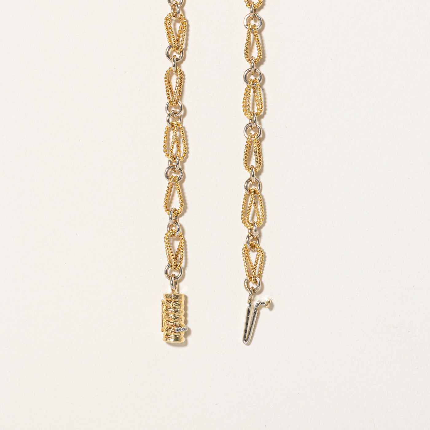 18K Two-Tone Gold Textured Loop Chain Necklace - 23 Inches - Elegant Layering Jewelry for Women, Perfect for Everyday Wear & Special Occasions