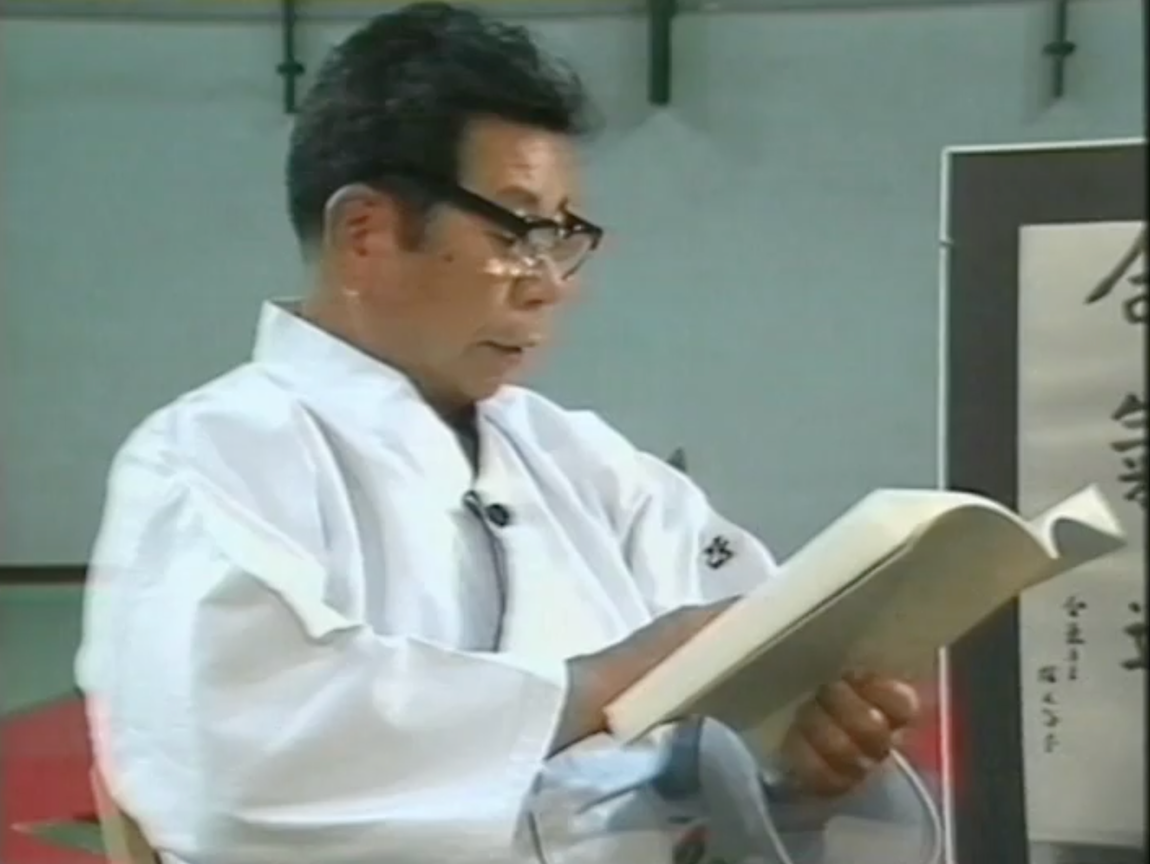 Morihiro Saito Budo DVD - Authentic Aikido Training & Techniques for Martial Arts Enthusiasts | Perfect for Home Practice & Dojo Learning