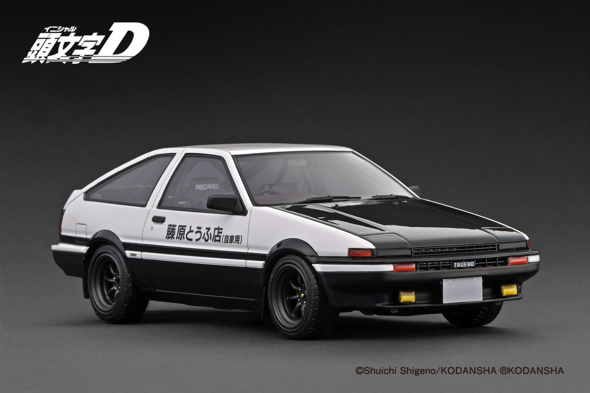 1:18 Scale Toyota Sprinter Trueno AE86 GT Apex Model Car - Initial D Version in White & Black with Takumi Fujiwara Figure - Perfect for Anime Fans, Car Collectors, and Display Shelves