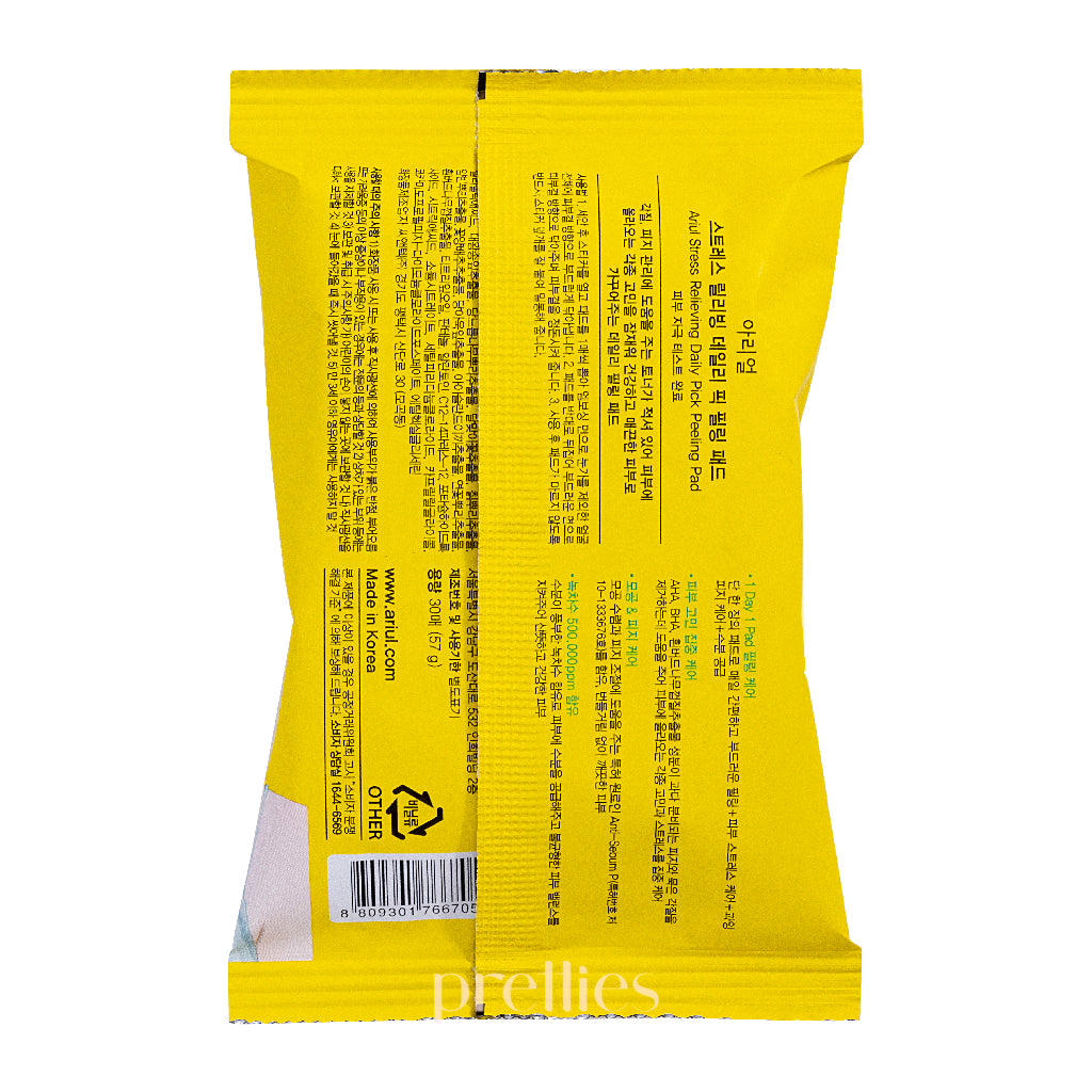 Ariul Stress Relieving Daily Exfoliating Peeling Pads - 30 Sheets for Gentle Skin Renewal | Perfect for Daily Skincare Routine & Travel