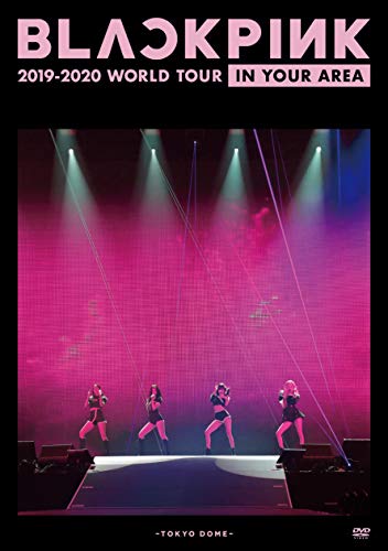 2019-2020 World Tour in Your Area @ Tokyo Dome Concert DVD - Live Performance, Music Video & Behind the Scenes - Perfect for K-Pop Fans, Concert Enthusiasts & Music Collectors