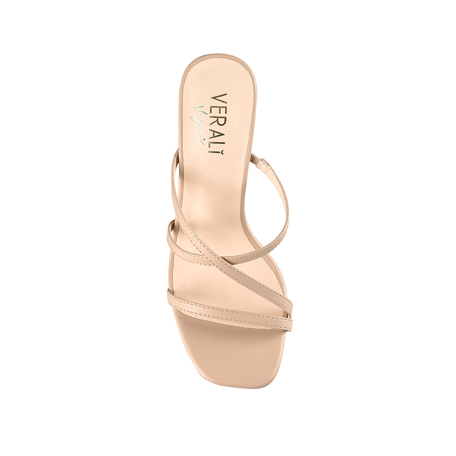 Comfortable Peanut Strappy Mules - Nude Smooth Leather Slides for Women | Perfect for Summer Outfits, Beach Vacations & Casual Wear