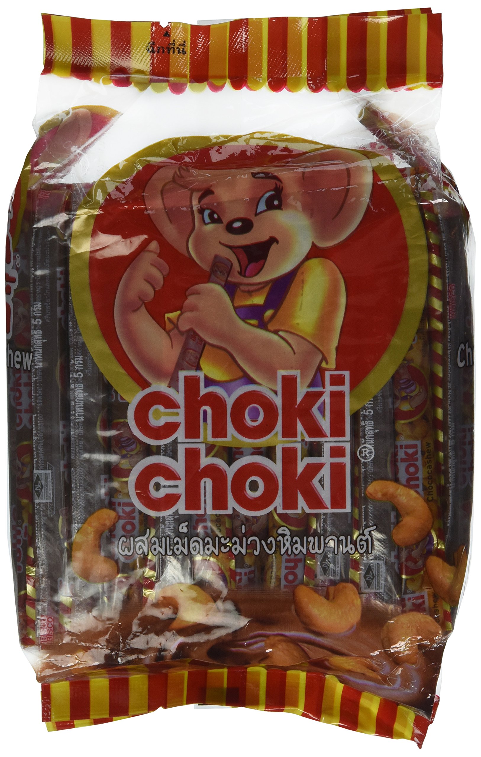 Premium Choki Choki Chocolate Bars - Authentic Thai Chocolate Snacks for Kids & Adults - Perfect for Lunchboxes, Parties & Gifts