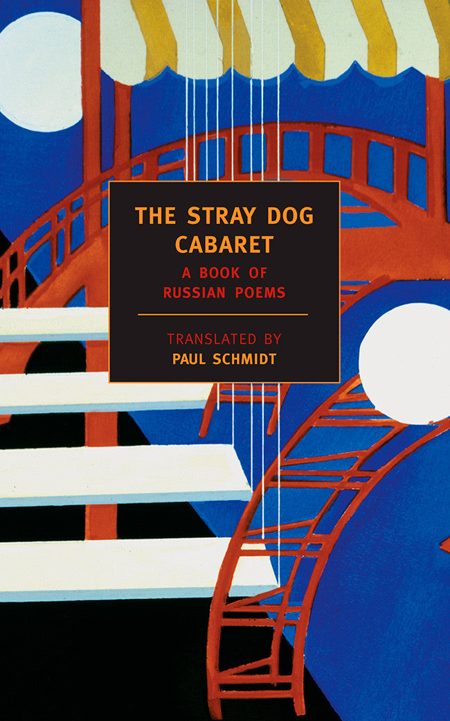 The Stray Dog Cabaret - Vintage Bohemian Poetry & Performance Art Book for Literature Lovers - Perfect for Book Clubs, Theater Enthusiasts & History Buffs