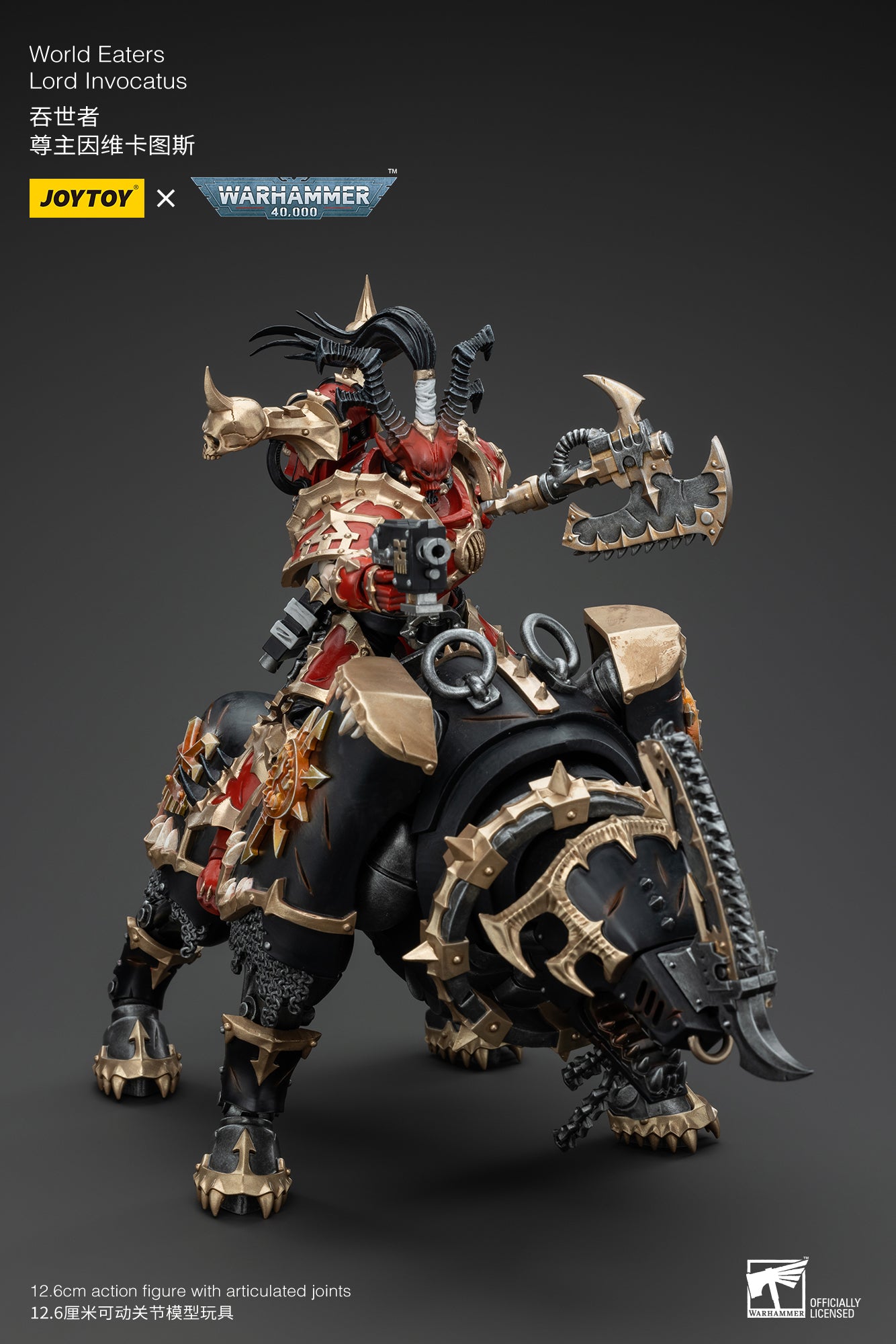 JOYTOY 1/18 Scale Warhammer 40K World Eaters Lord Invocatus Action Figure - Collectible Model for Warhammer Fans & Tabletop Gaming Scenes