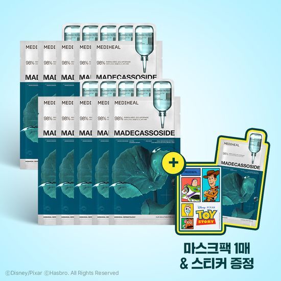 Mediheal Madecassoside Essential Face Mask 10+1 Sheet Set with Sticker Sheet - Korean Skincare for Hydration & Soothing Sensitive Skin - Perfect for Daily Use & Travel Skincare Routine