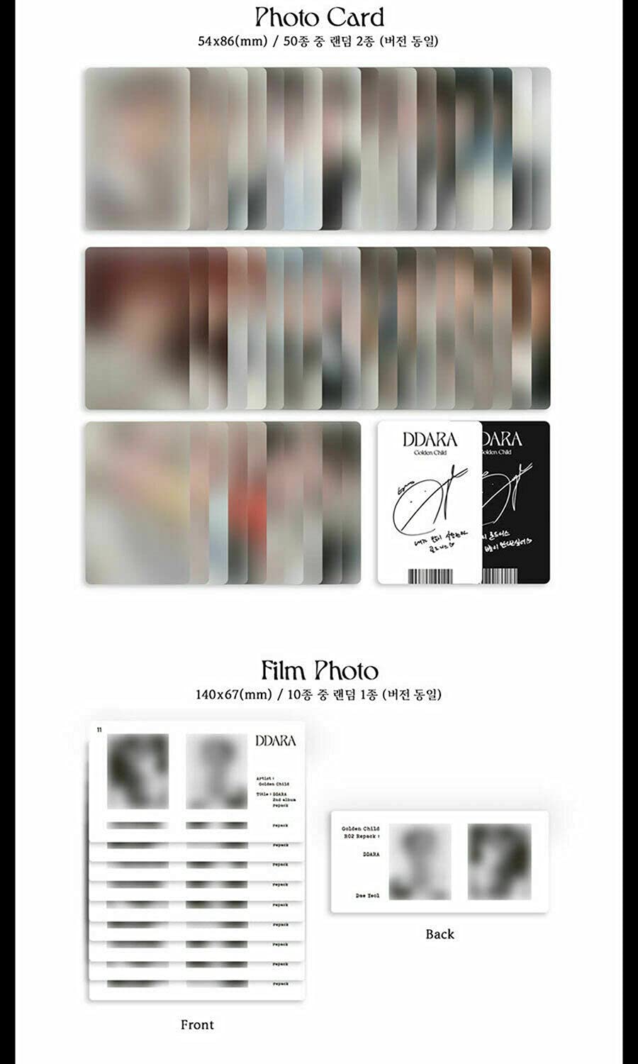 GOLDEN CHILD DDARA 2nd Repackage Album [A/B Version] - Random CD, Folded Poster, 76p Photo Book, 2 Photo Cards, Film Photo, Special Card & Pre-Order Bonus - Perfect for K-Pop Collectors & Fans