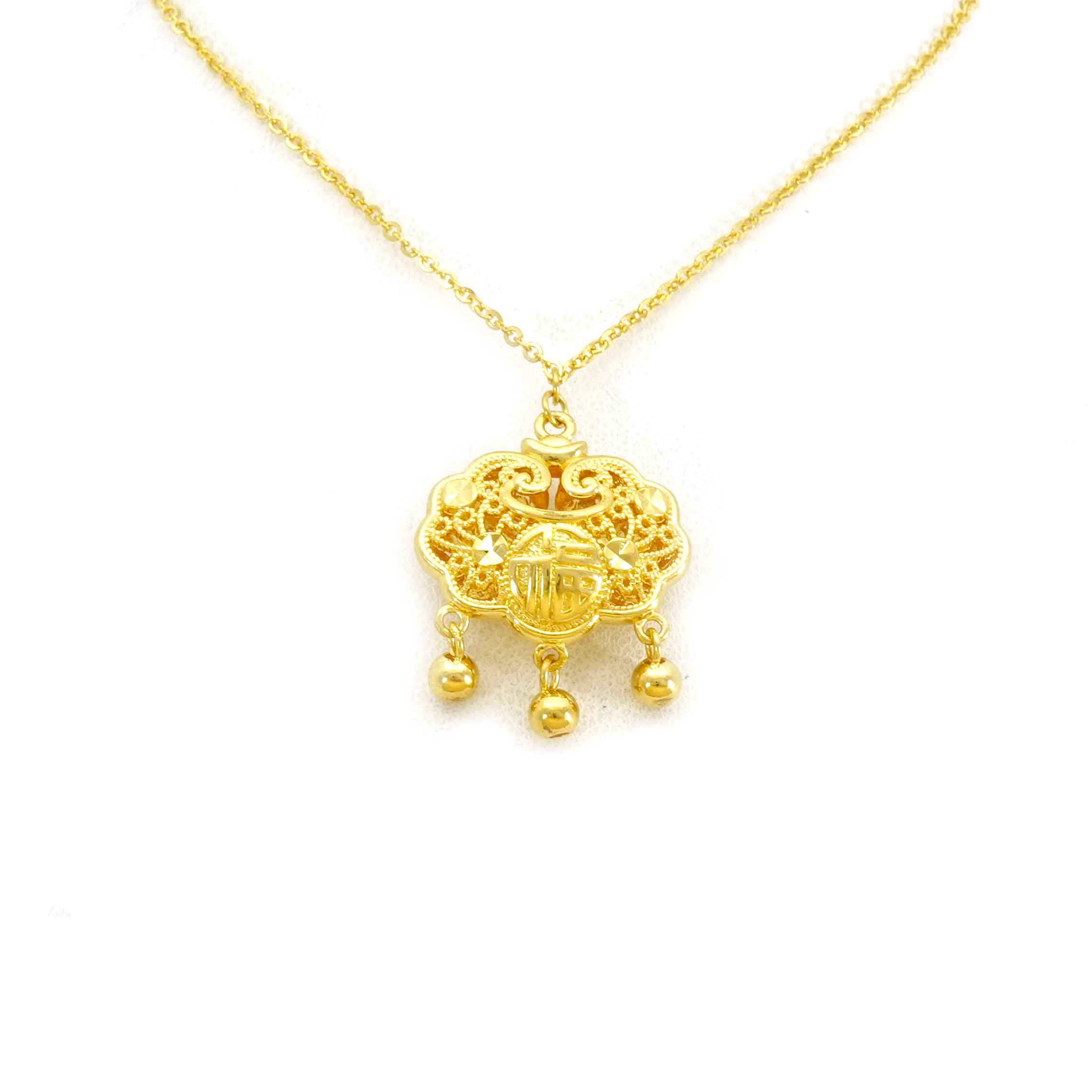 24K Gold Necklace for Women - Elegant & Durable 18K Gold Plated Chain Jewelry - Perfect for Weddings, Parties & Everyday Wear