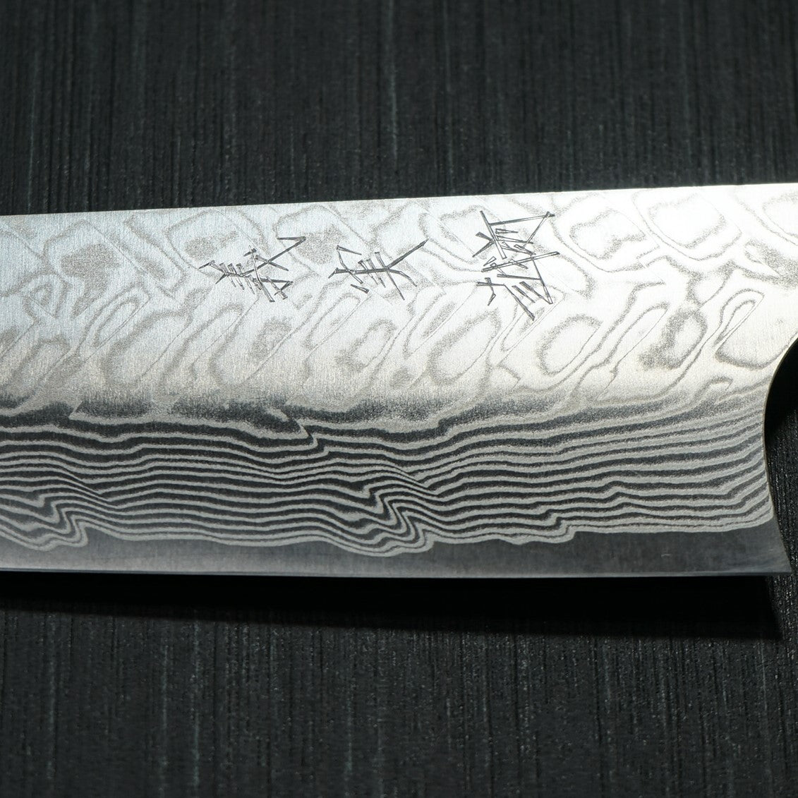 Premium Yoshimi Kato SG2 Super Gold Damascus Gyuto Chef Knife 210mm - Japanese V-Shaped Kitchen Knife with Jarrah Handle for Professional Chefs & Home Cooking, Perfect for Slicing, Dicing & Precision Cutting
