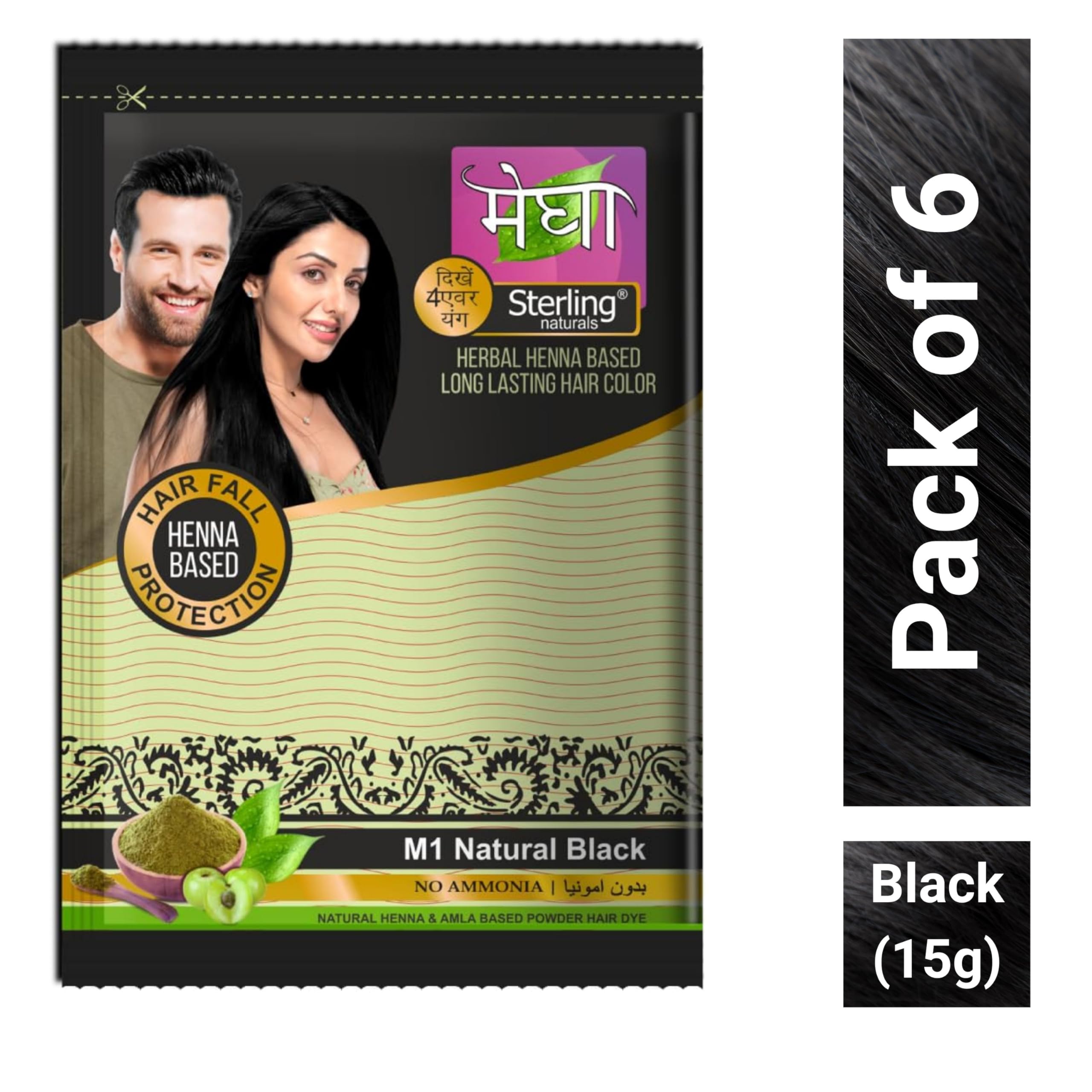Sterling Naturals Megha Mehandi Organic Henna Hair Dye for Women - 100% Natural Black Hair Color, Chemical-Free & Ammonia-Free, 6 Pack (15g Each) - Perfect for Gray Coverage & Natural Hair Conditioning at Home