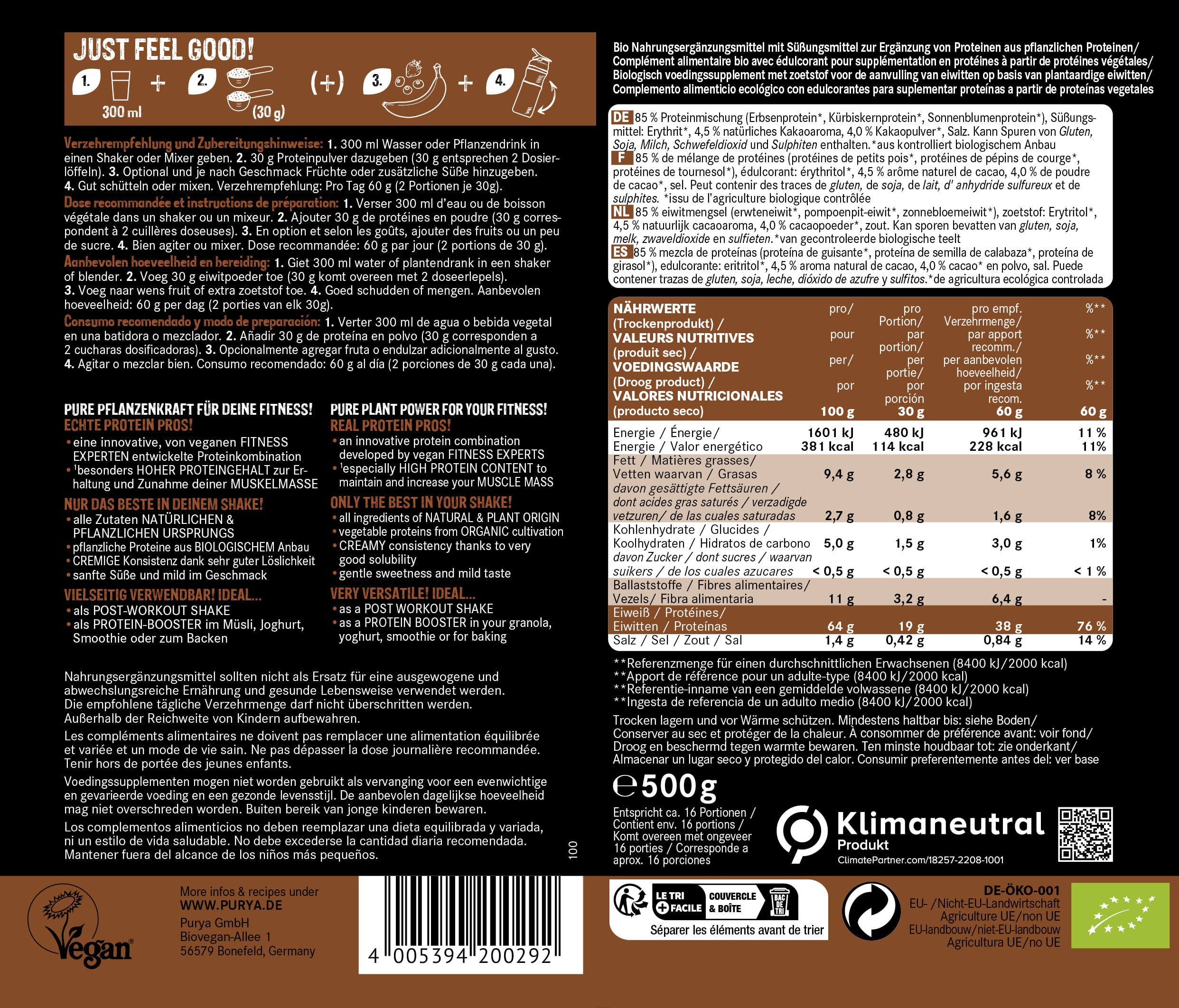 PURYA! Vegan High Protein Shake Cocoa - Organic Plant-Based Protein Drink Powder for Sports & Fitness, Lactose-Free, 500g - Perfect for Post-Workout Recovery & Healthy Meal Replacement