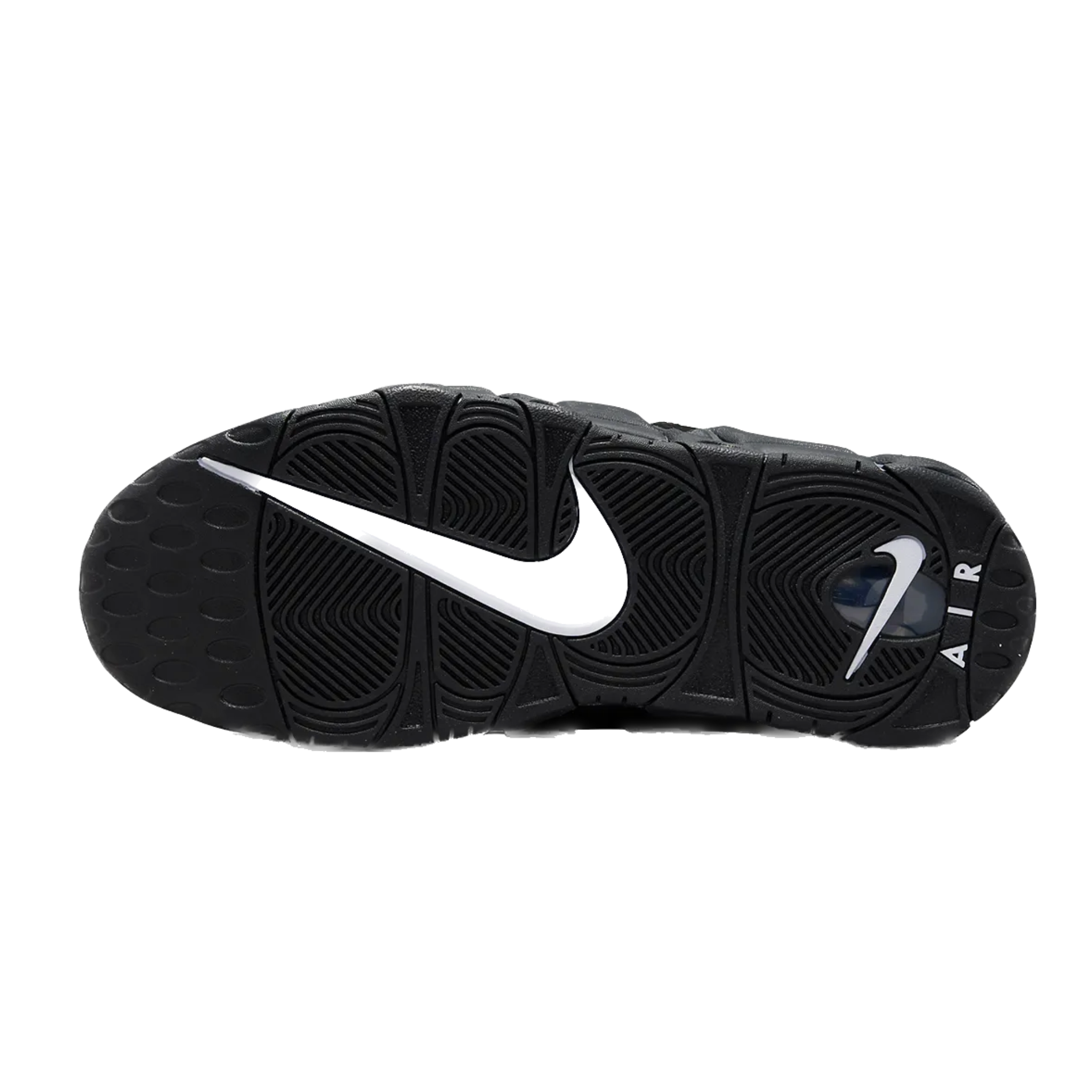 Nike Air More Uptempo Low Ambush Sneakers - Black & White Basketball Shoes for Men | Streetwear Fashion & Casual Wear